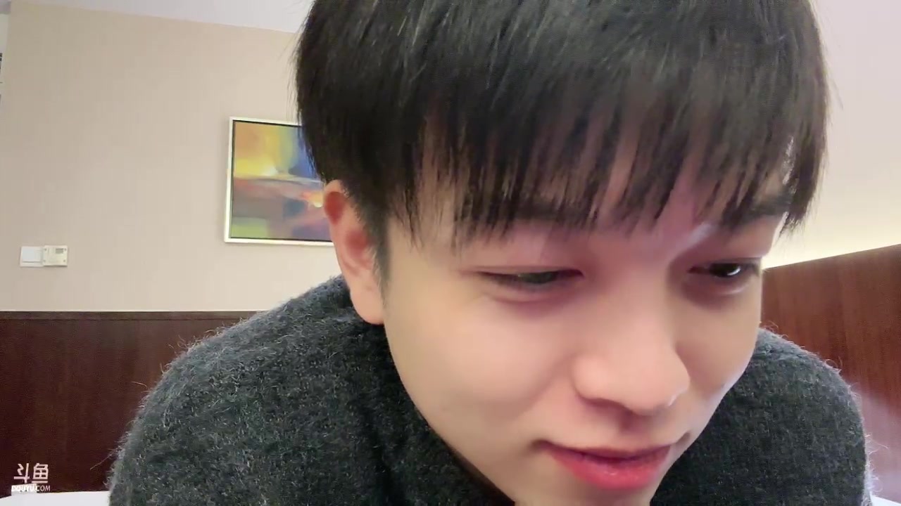 【2023-11-16 21点场】轰轰仔：轰轰：《马上出发》DAY1！芜湖~~