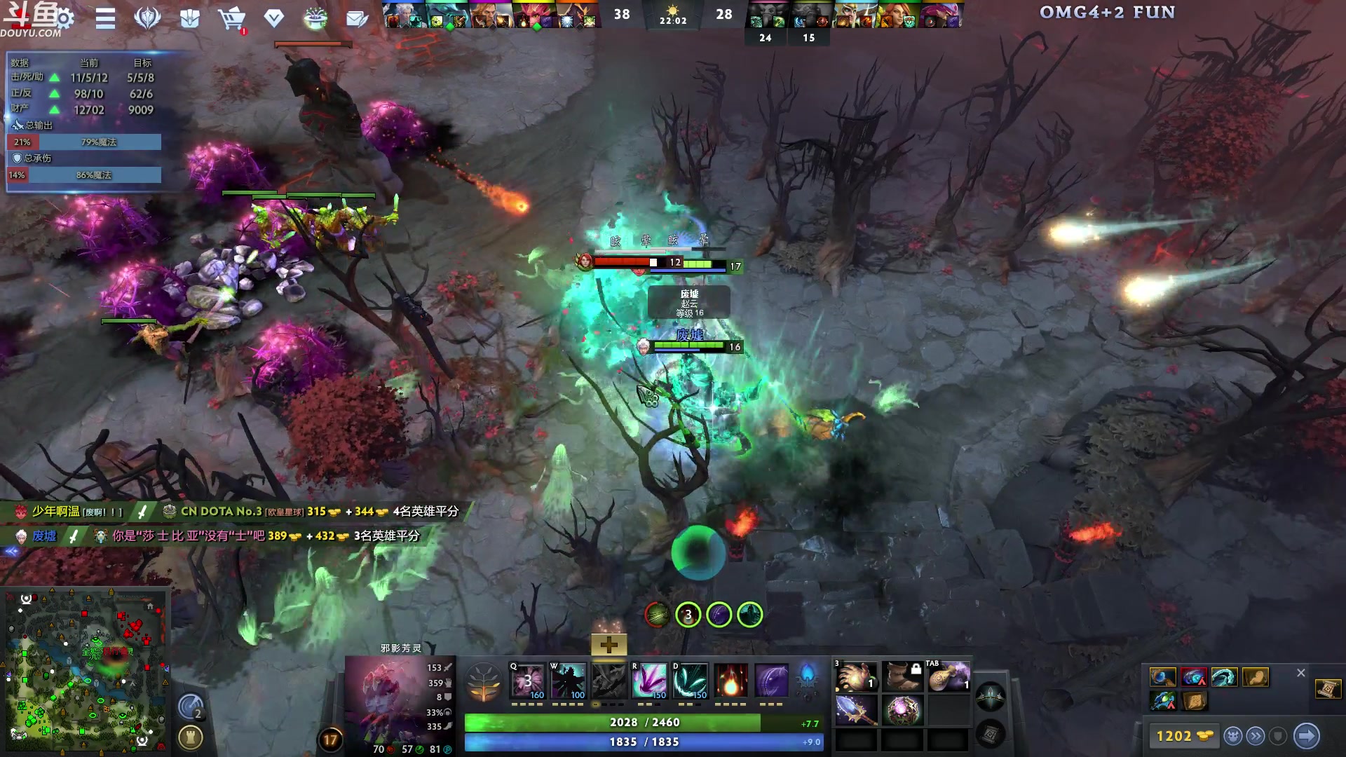 【2023-11-10 07点场】wenshen589：哪有这么容易倒下！