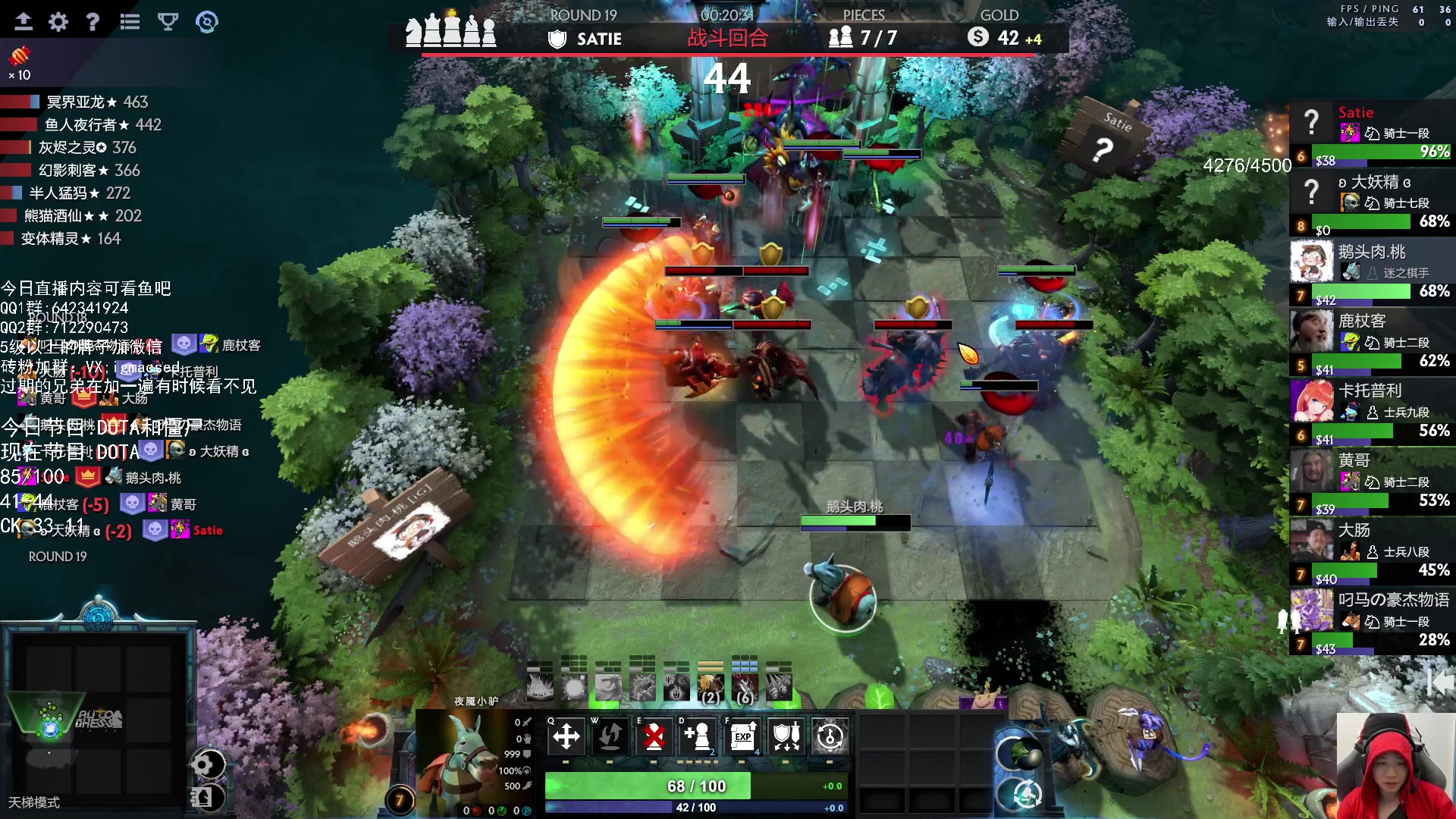 【2023-11-17 00点场】igmacsed：先三国！后虐杀僵尸