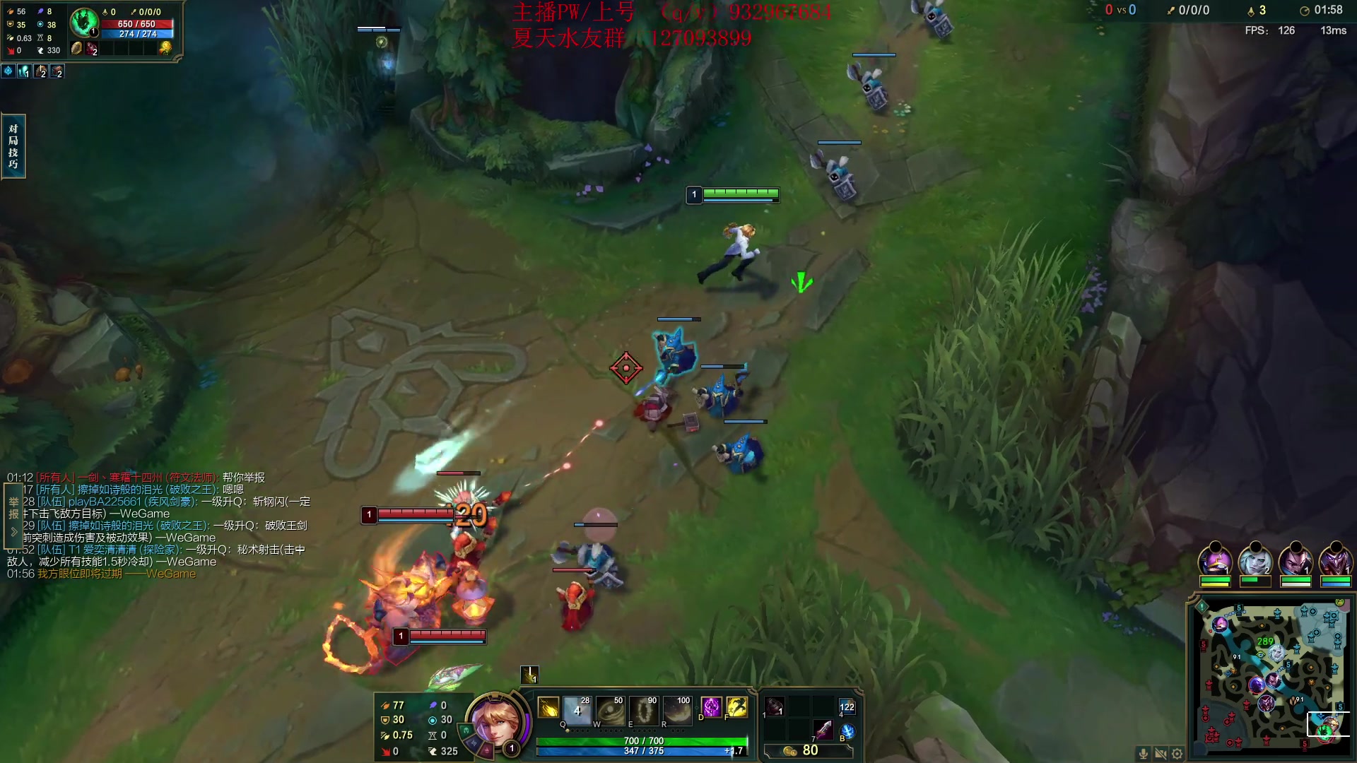 【2023-11-17 19点场】夏天夏天丶丶：祝大家天天开心，事事如意