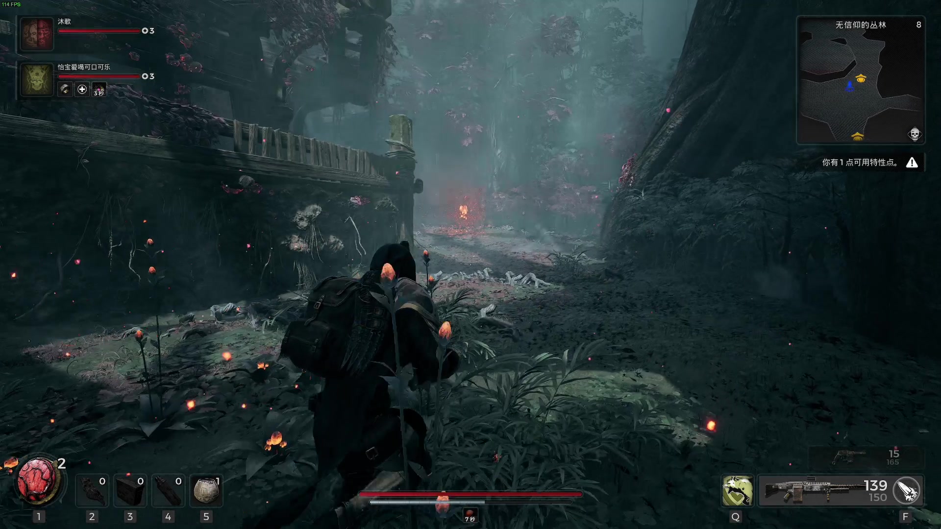 【2023-11-17 20点场】主播杰克曼：今天直播：遗迹2