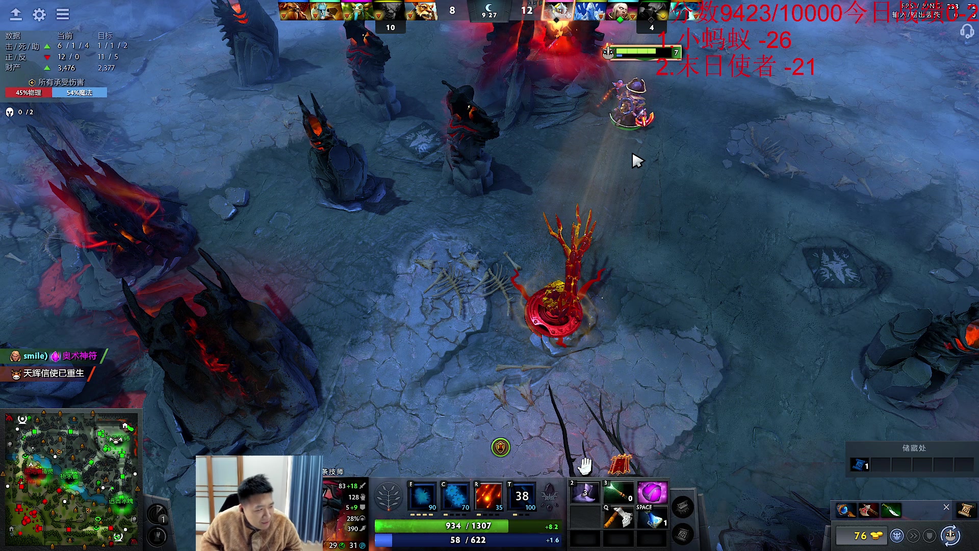 【2023-11-17 13点场】霸气虚幻哥1991：中午好哟！！！！73965