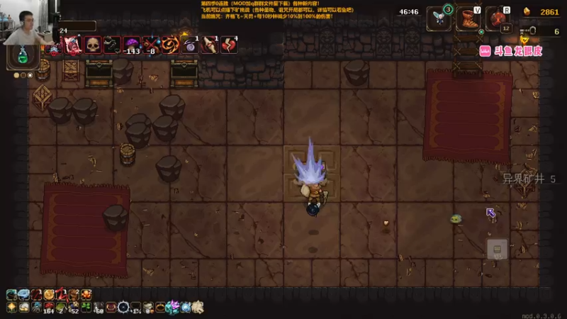 【2023-11-14 22点场】龙眼皮Lyd：玩会魔法~《魔法工艺》