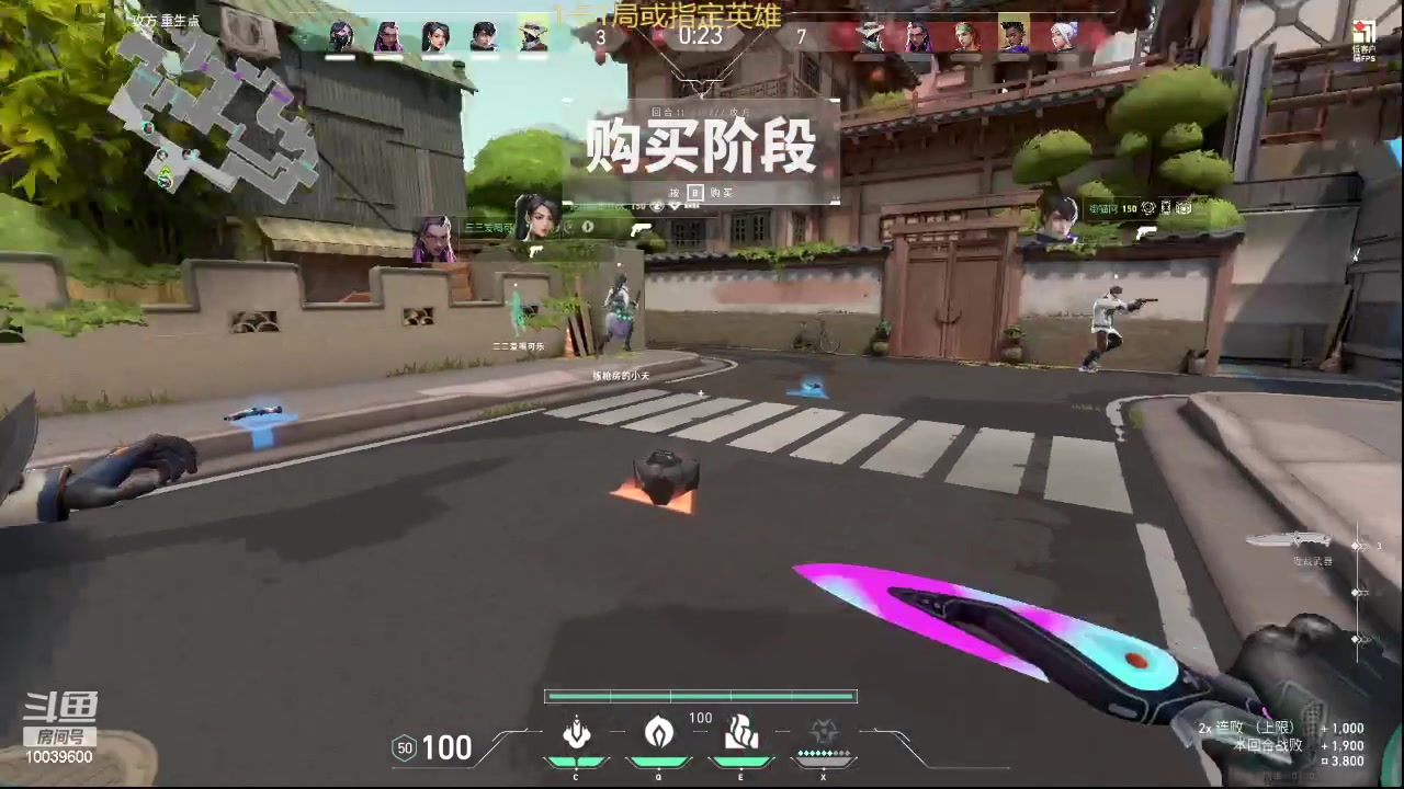 【2023-11-16 07点场】电竞少女幽灵酱：脆弱易崩小幽灵