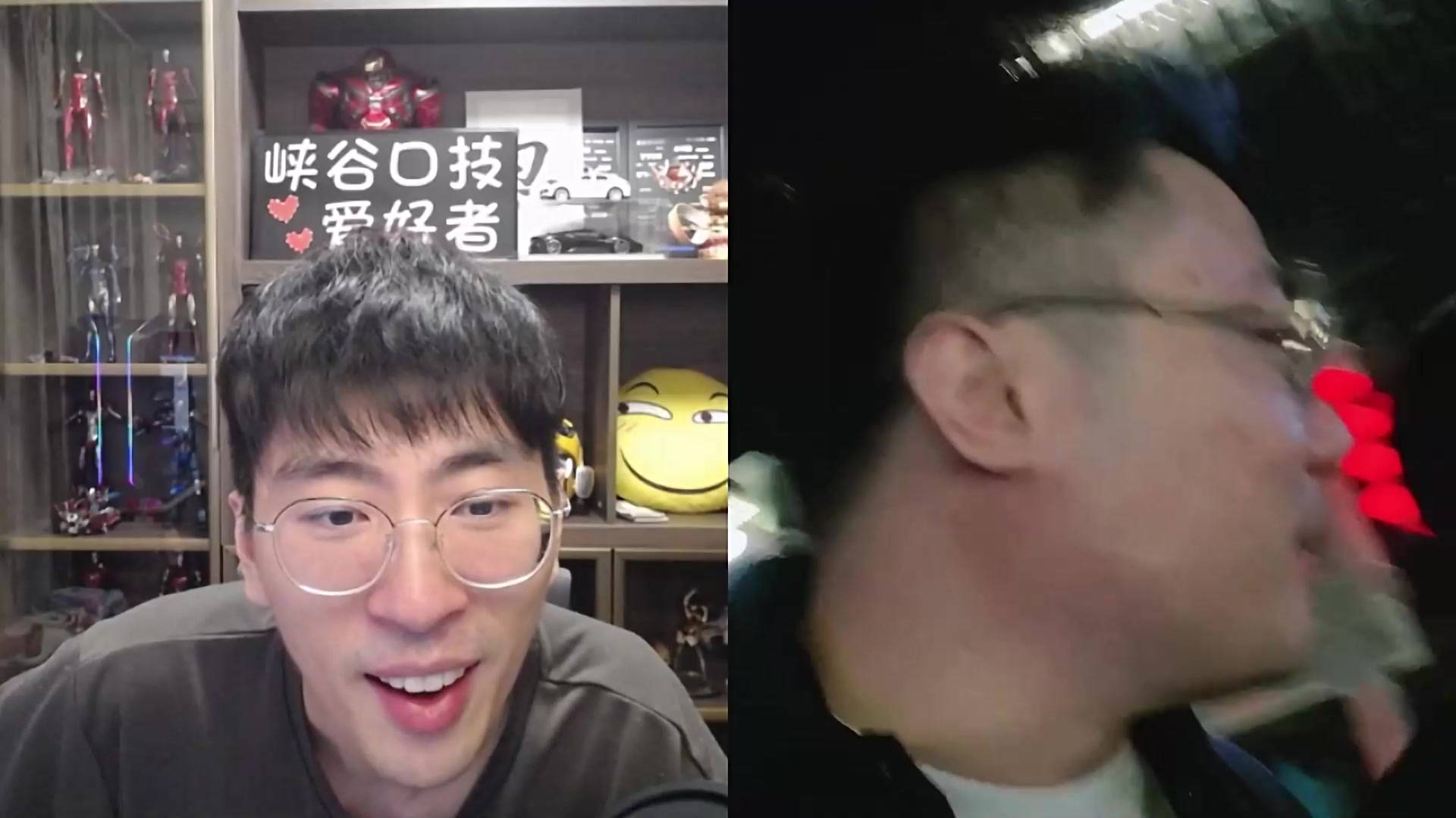 【2023-11-17 18点场】芜湖大司马丶：招待朋友们，随机户外！