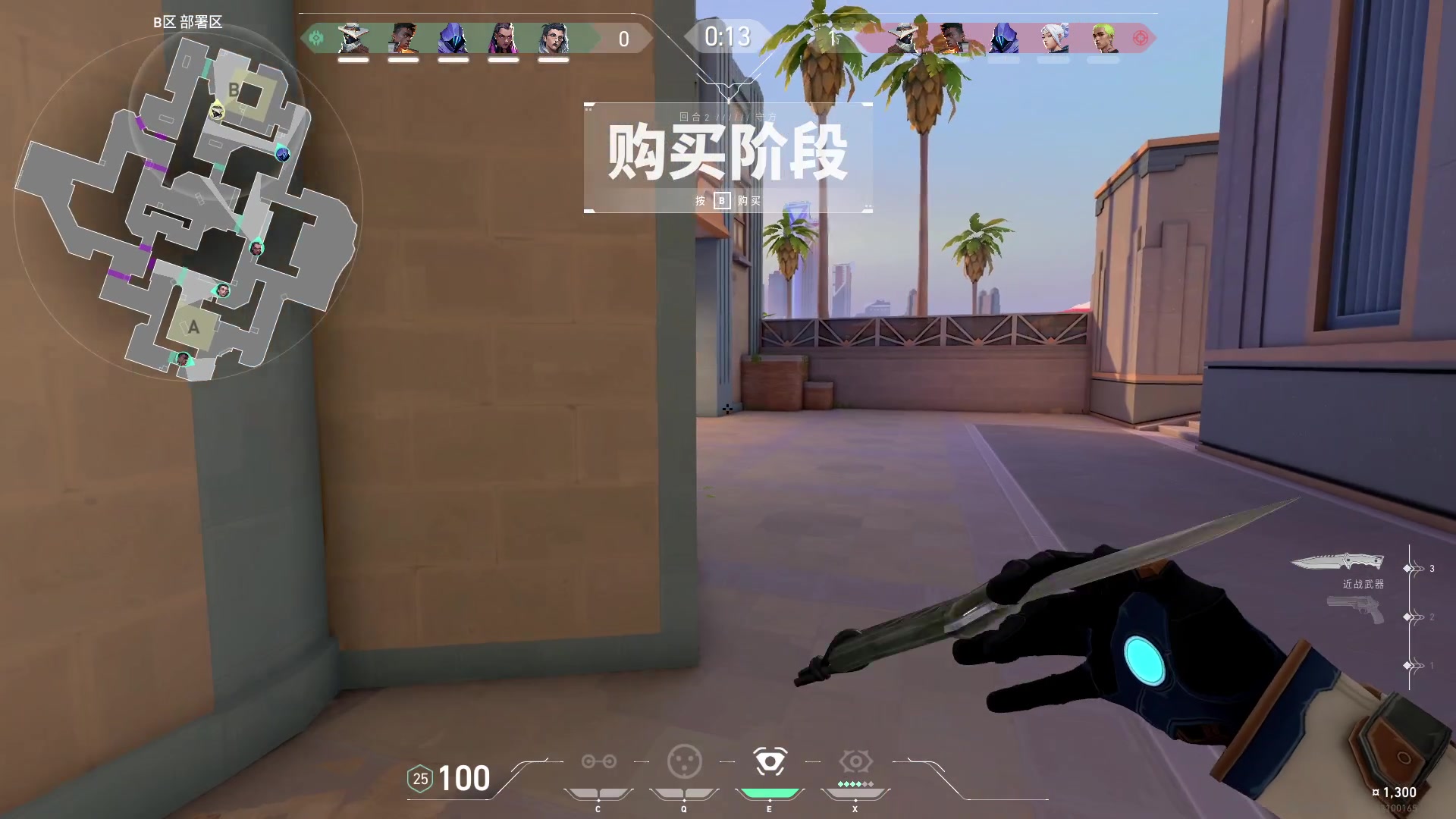 【2023-11-17 13点场】yjjimpaopao：11点半来~3点进化者！