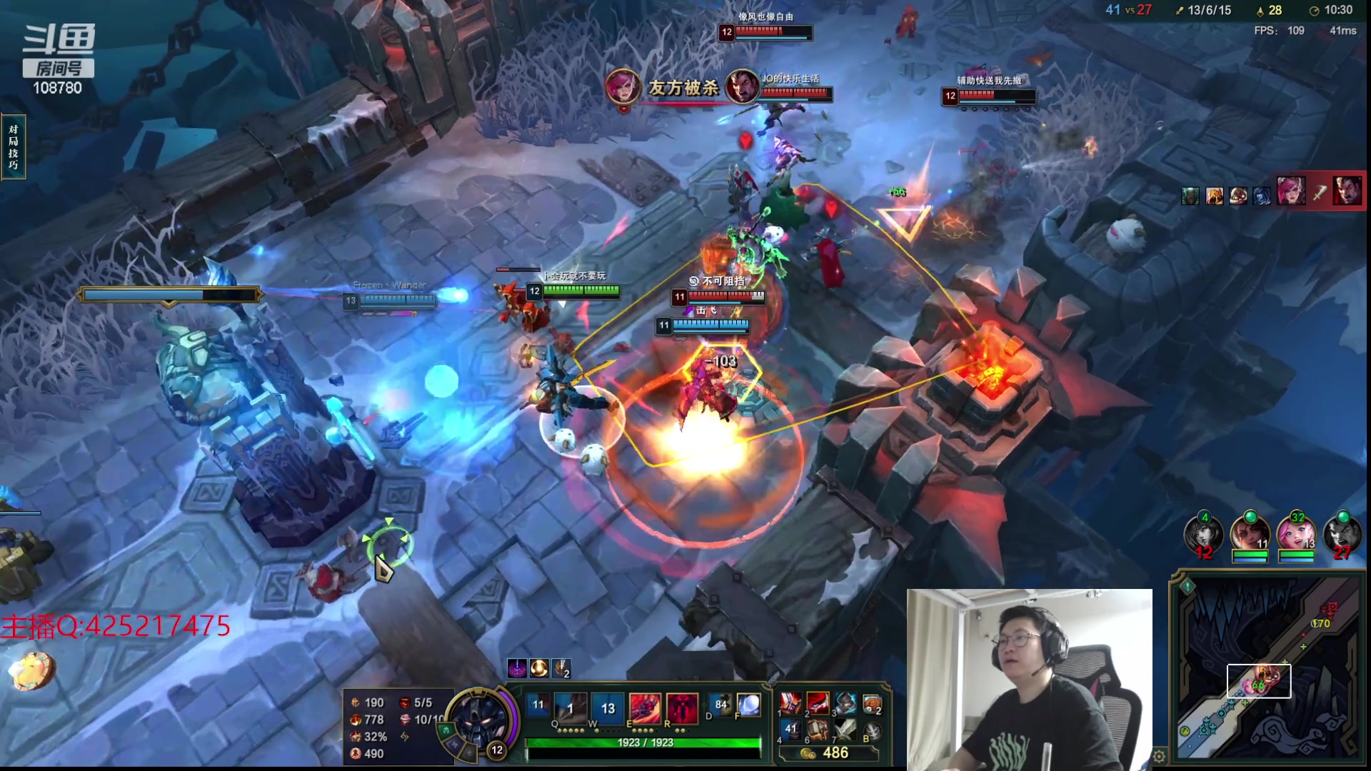 【2023-11-17 02点场】兮饭锐雯：大乱斗狂少来了