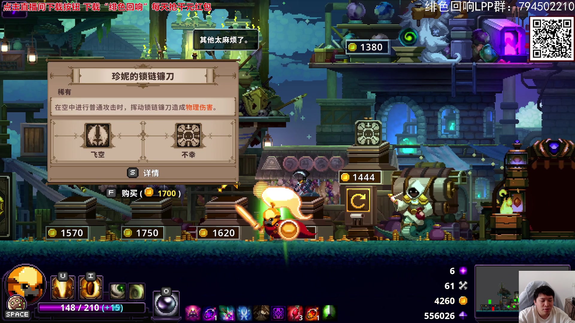 【2023-11-17 11点场】老皮历险记：震惊!这游戏居然这么好玩!
