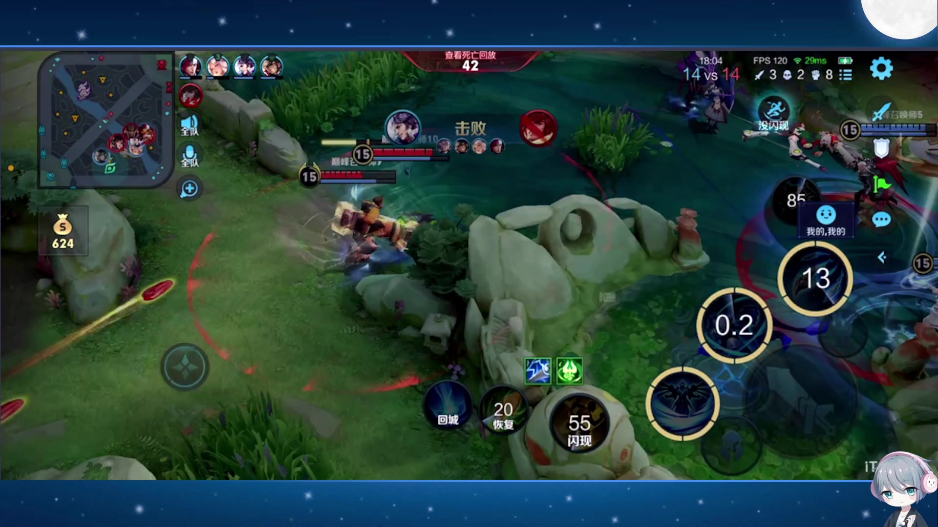 【2023-11-16 21点场】音七Simple：大家好！新主播第一次直播 紧张