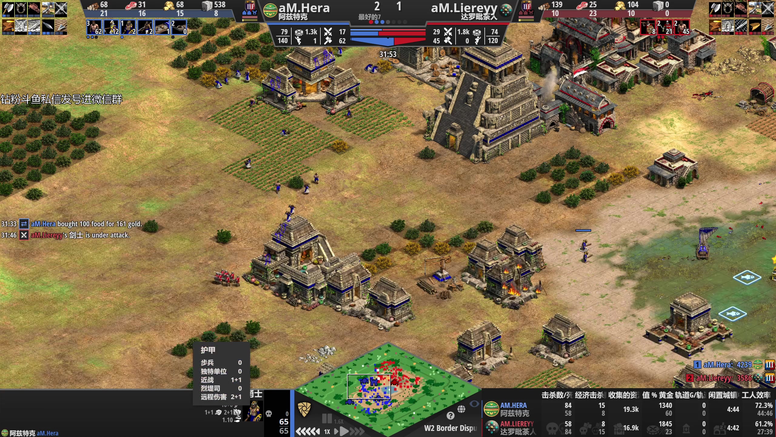 【2023-11-17 05点场】帝国时代猜火车Yo：[双倍]周四晚上12点军阀杯8进4打捉蛋