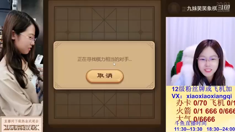 瞎眼狗小视频
