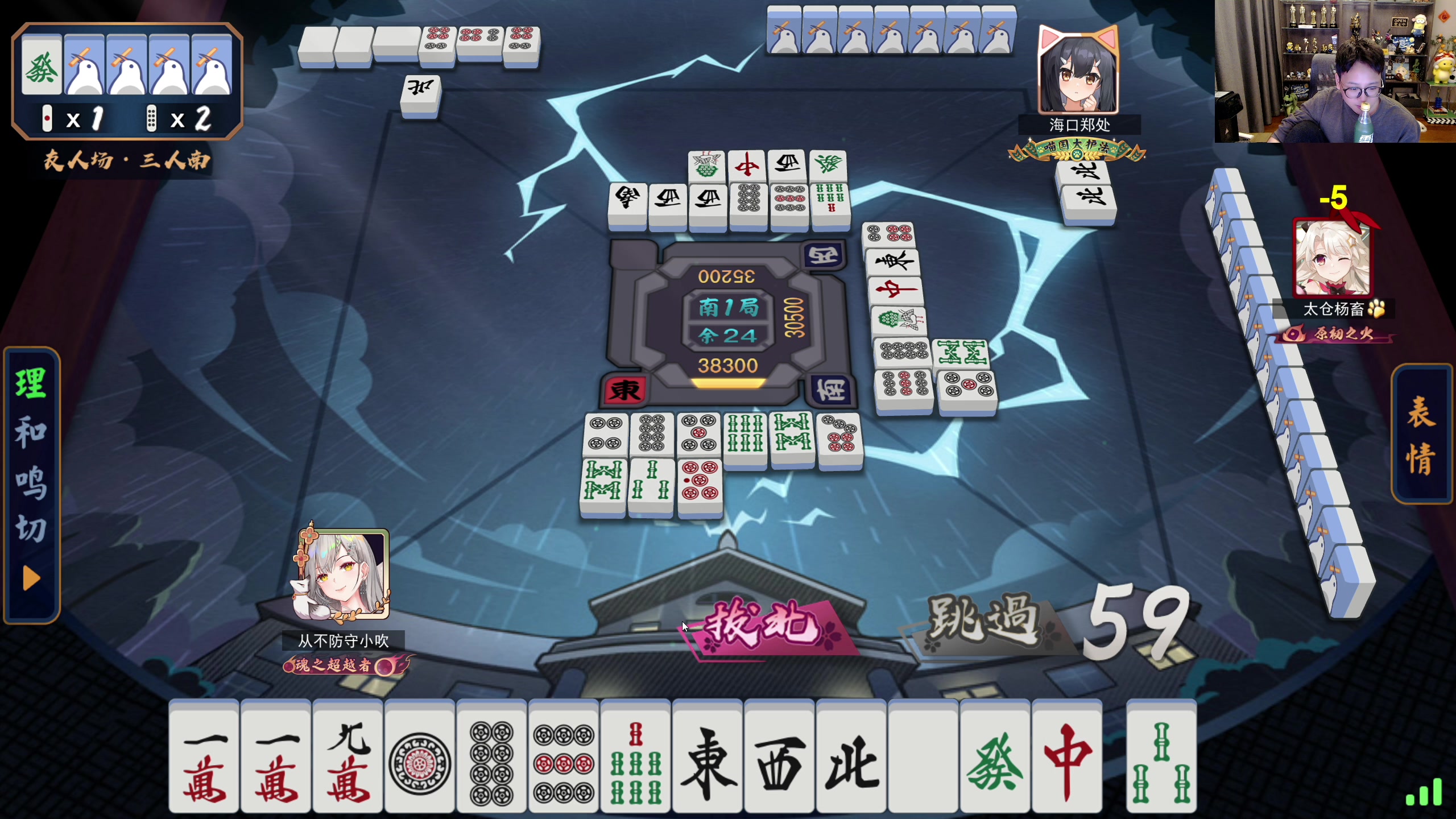 【2023-11-17 00点场】衣锦夜行：我又感觉自己呼吸顺畅了