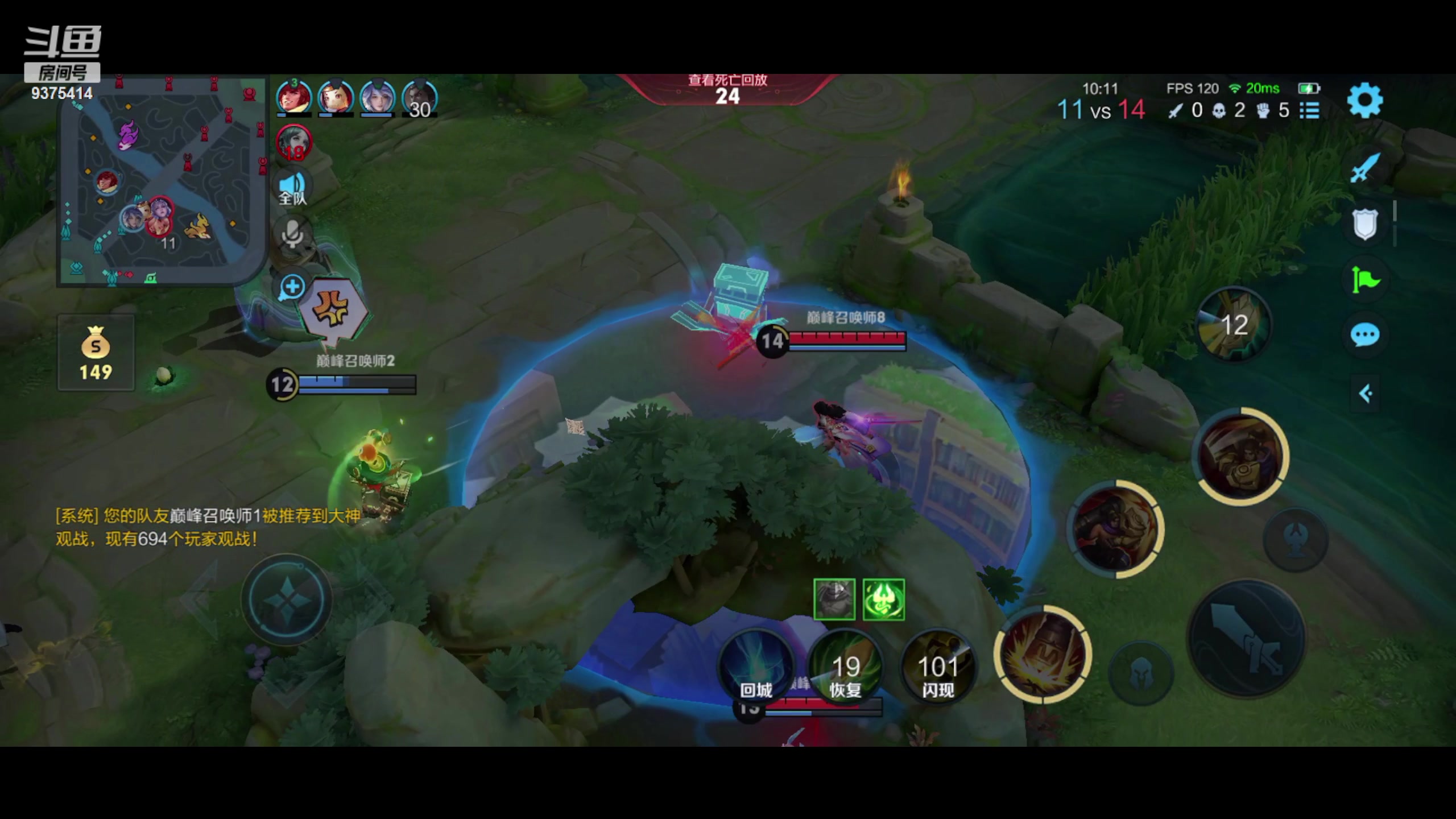 【2023-11-17 18点场】昧昧不是妹妹：昧神发力统治巅峰