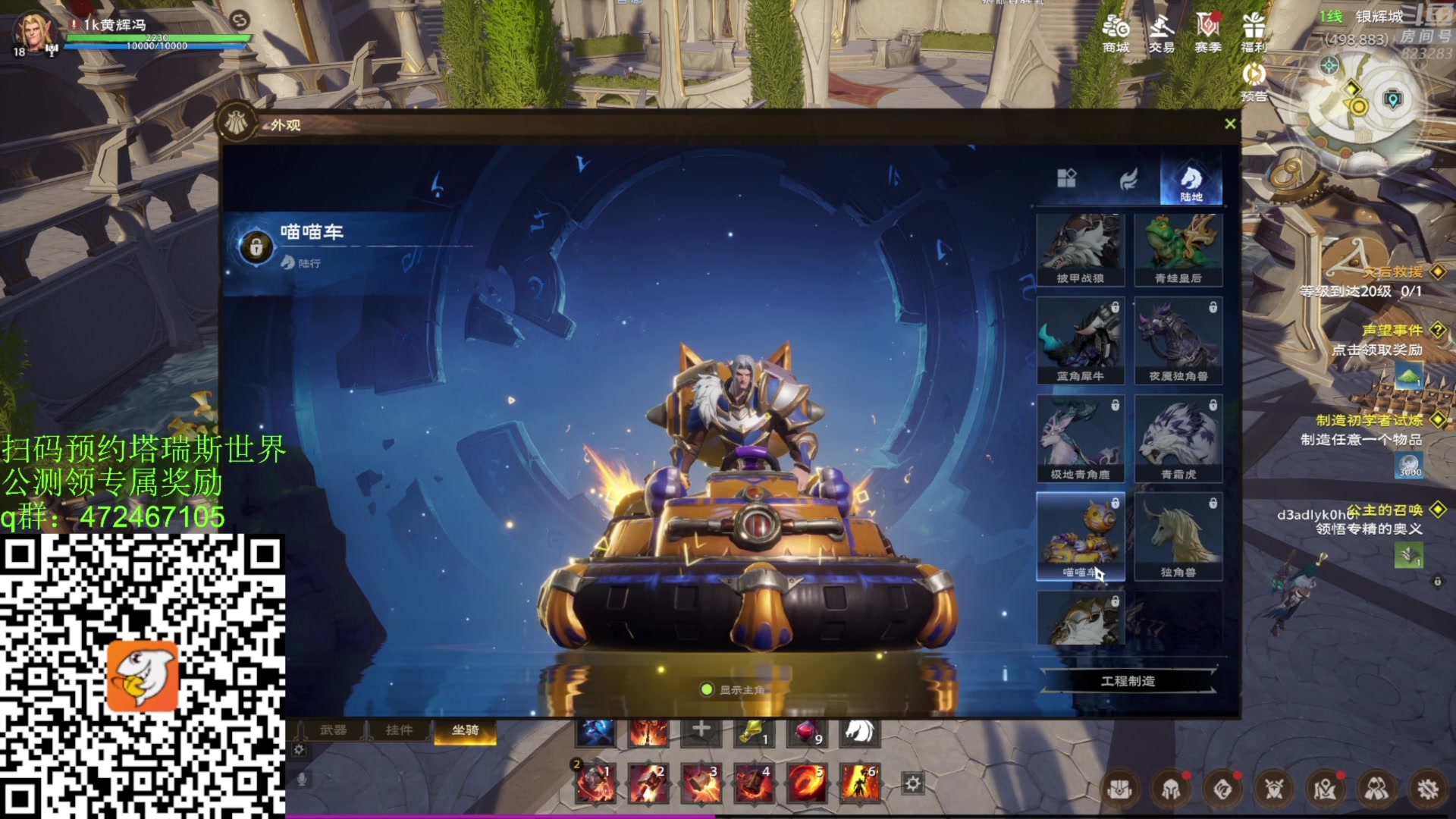 【2023-11-17 11点场】1K黄辉冯：黄辉冯：最好玩的生存游戏~