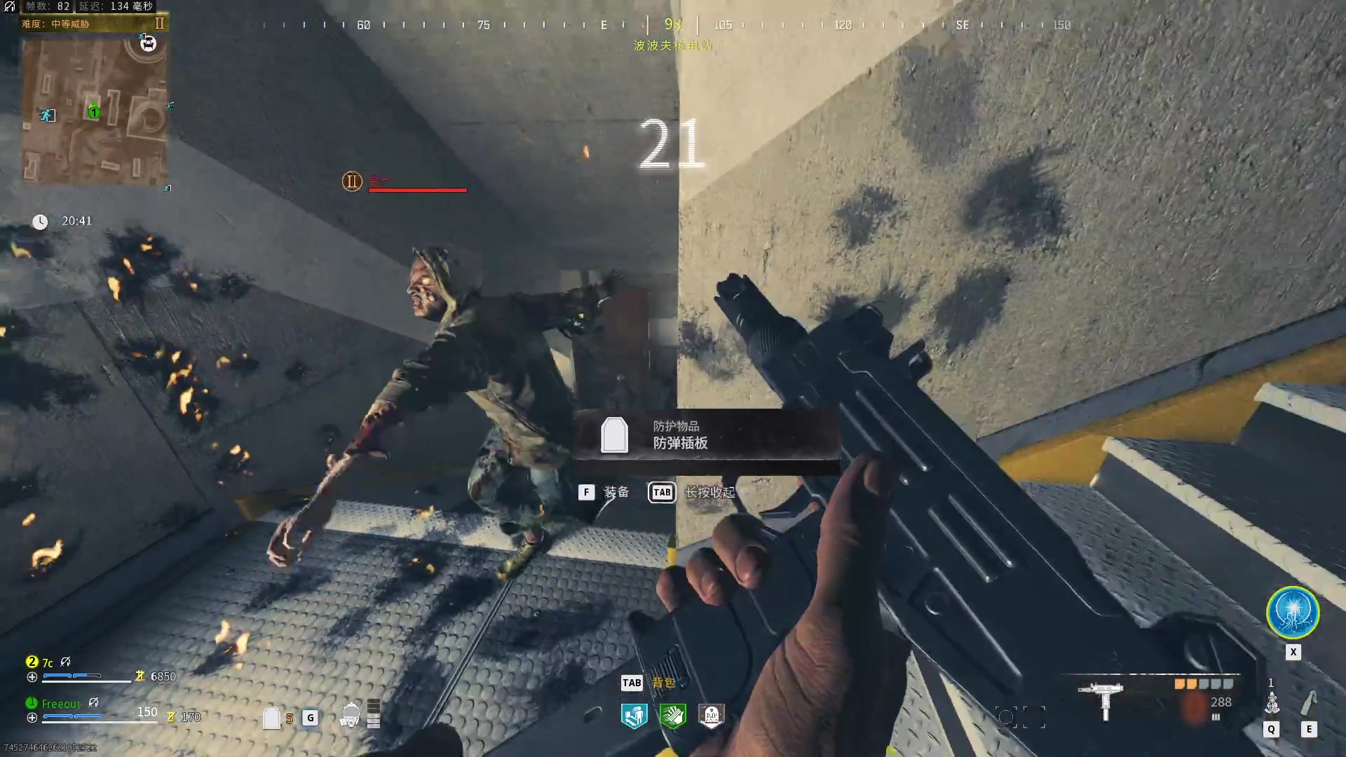 【2023-11-17 10点场】imxiaoxin：【✘-✘】黑白双撒  双倍