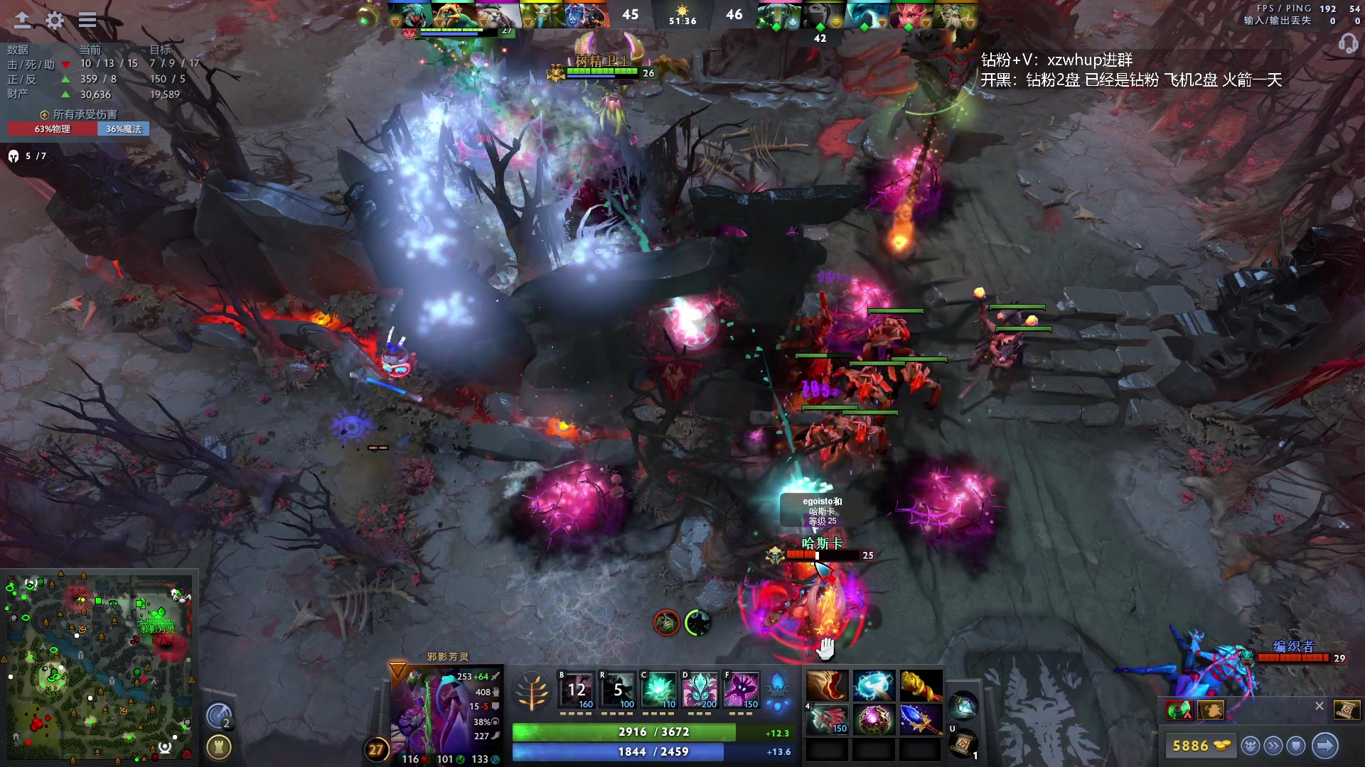 【2023-11-14 21点场】张益达W：zyd：开心dota