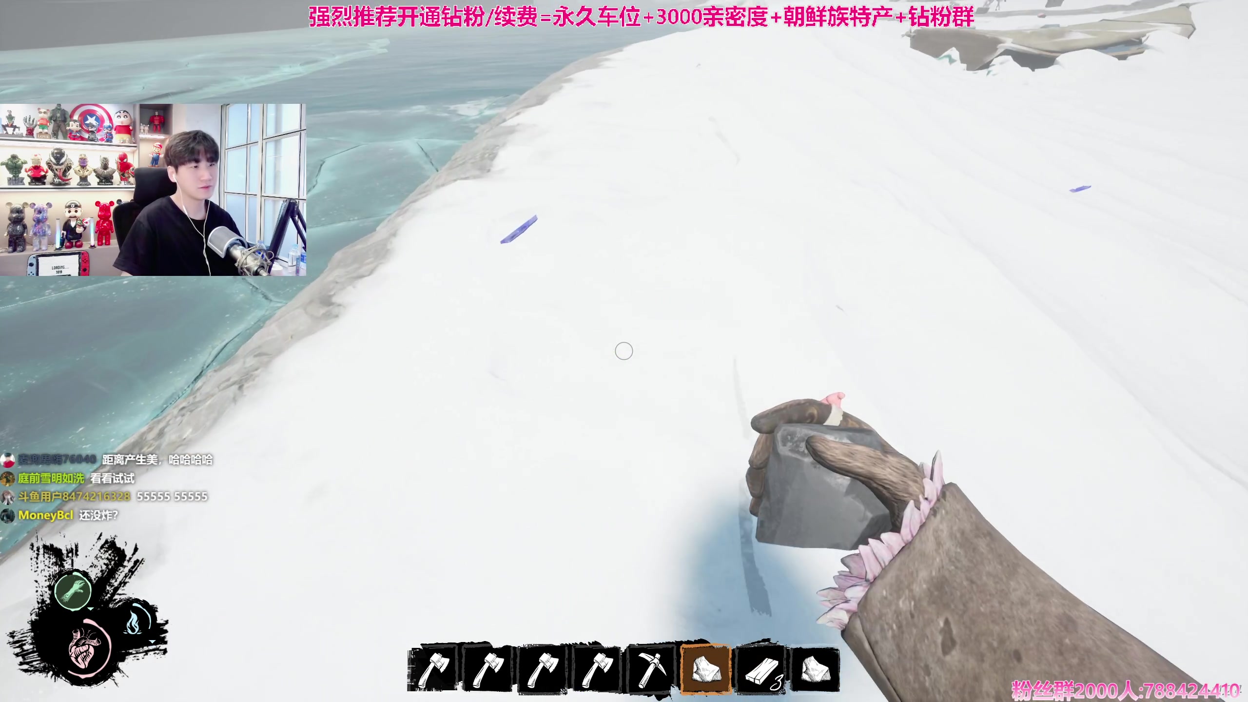 【2023-11-17 14点场】阿俊丶ll：【阿俊】斗鱼第一白给之王！