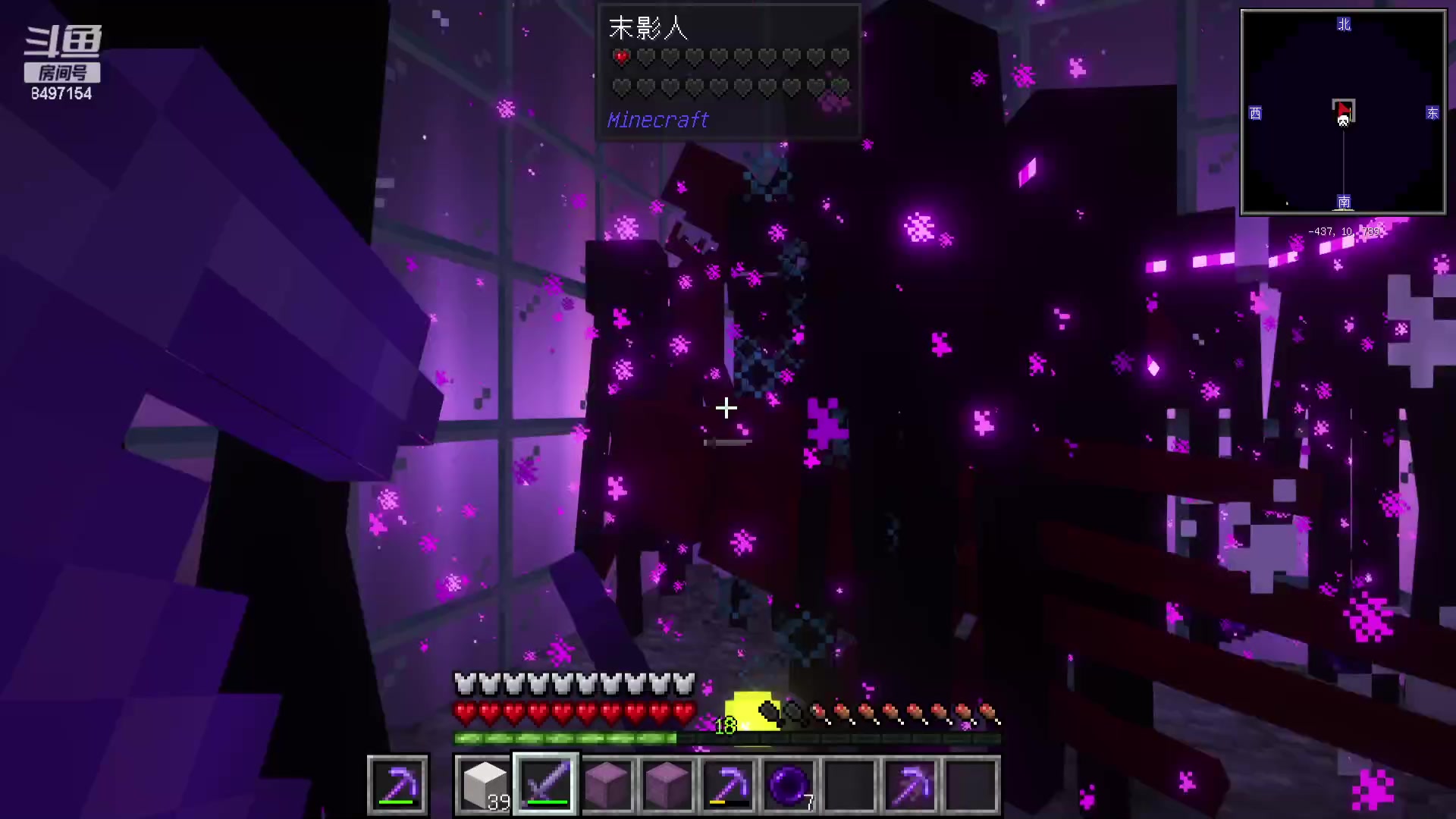 【2023-11-16 22点场】WE丶994：科研小子上线~