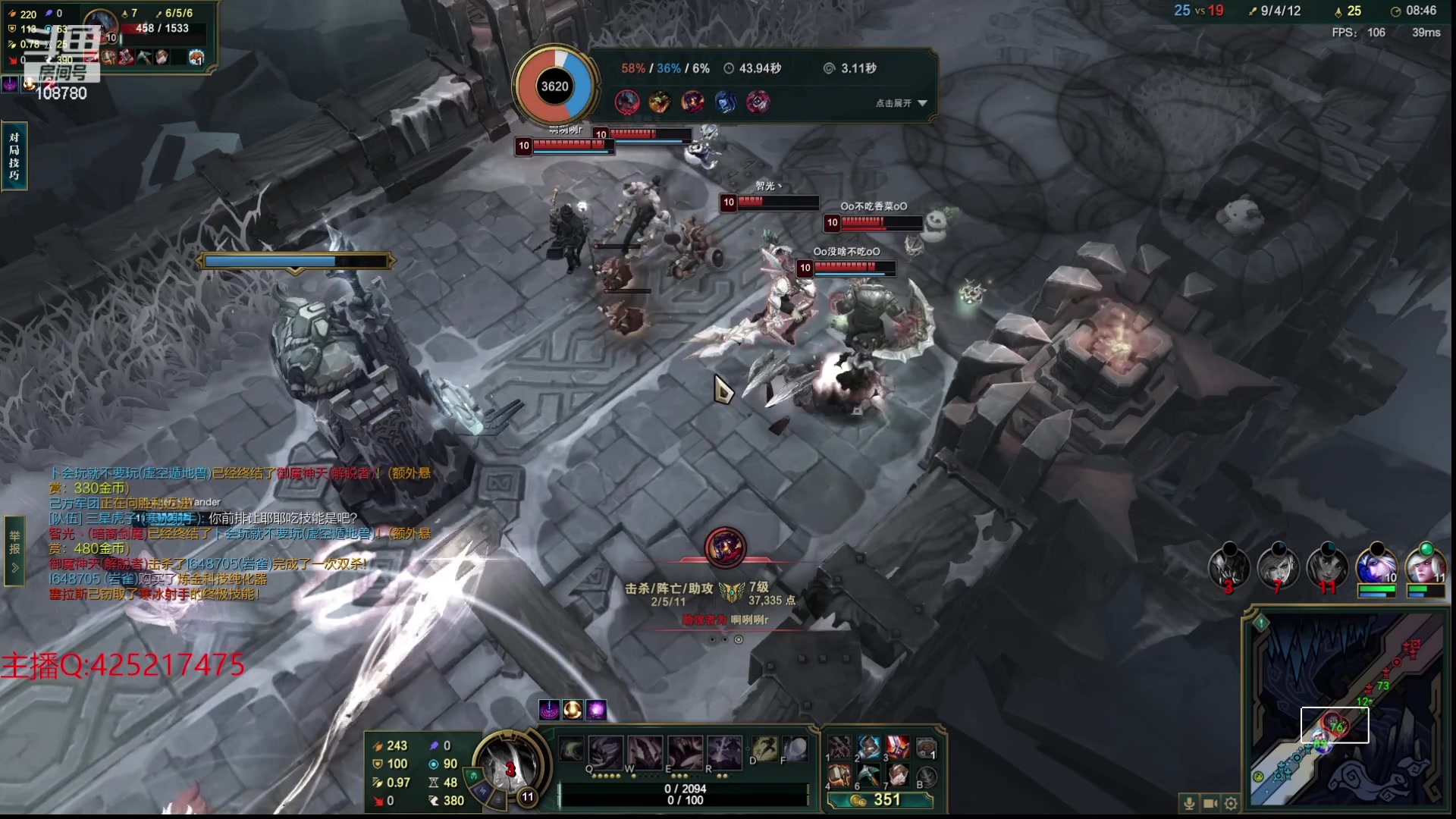 【2023-11-17 00点场】兮饭锐雯：大乱斗狂少来了