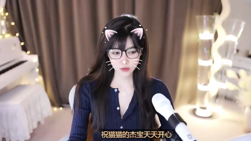 【2023-11-16 21点场】喵小莎：22:00见～星秀之冕总决赛