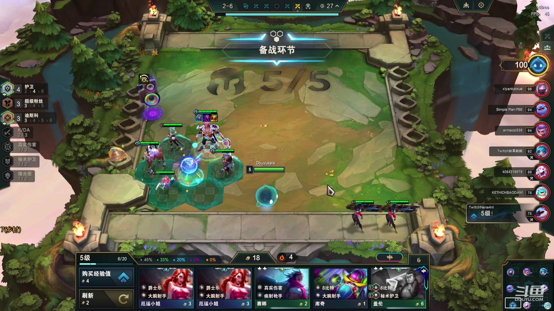 【2023-11-17 07点场】Double可乐：玩转S10之百变赌狗