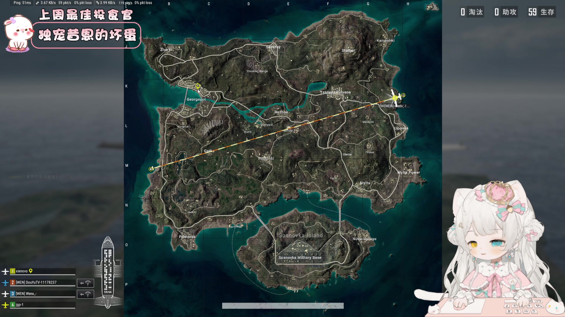 【2023-11-17 15点场】昔恩小姐姐：【小奶团】科二考一百昏啦~