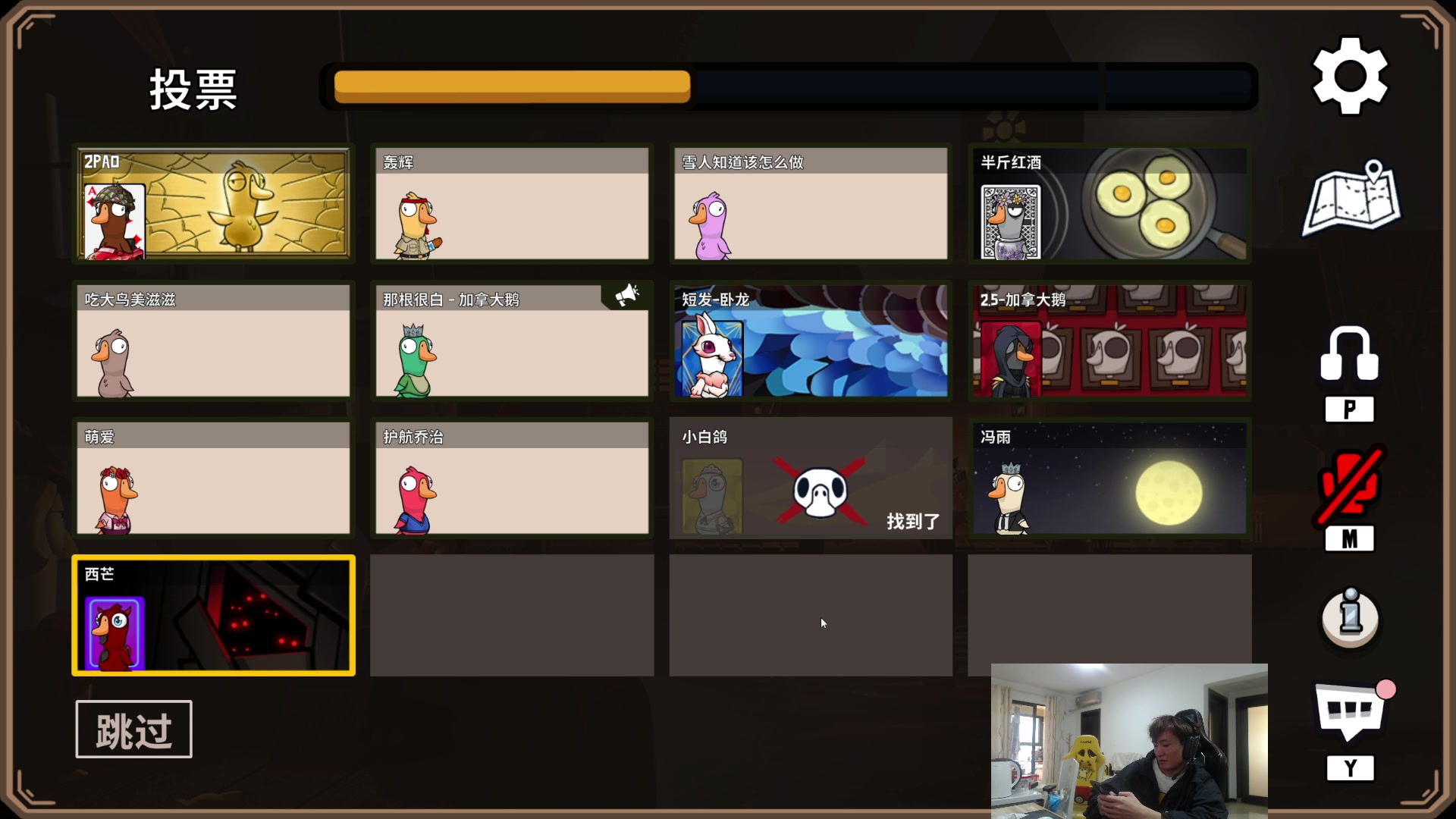 【2023-11-17 15点场】余小C真的很强：萌新主播，轻喷 1126960