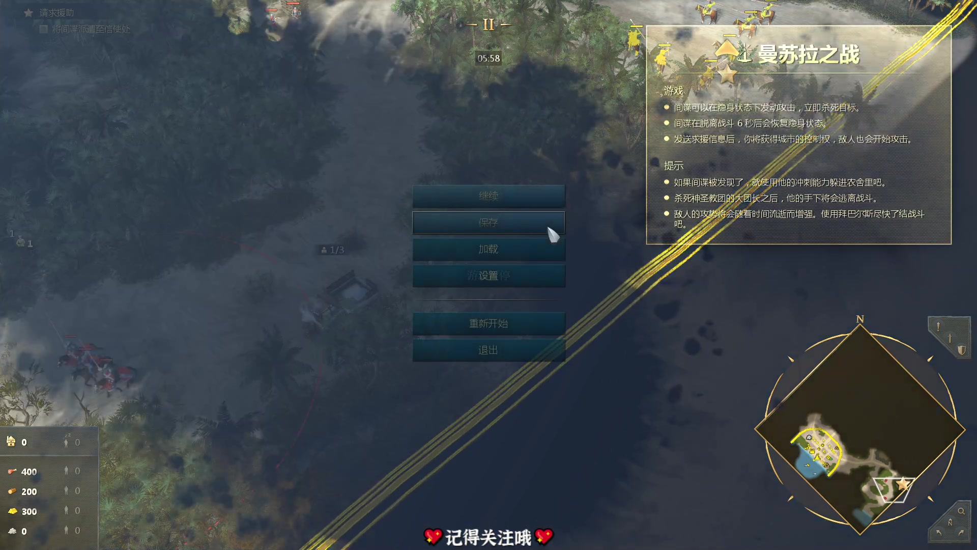 【2023-11-15 20点场】徐不鸽：进来享福。