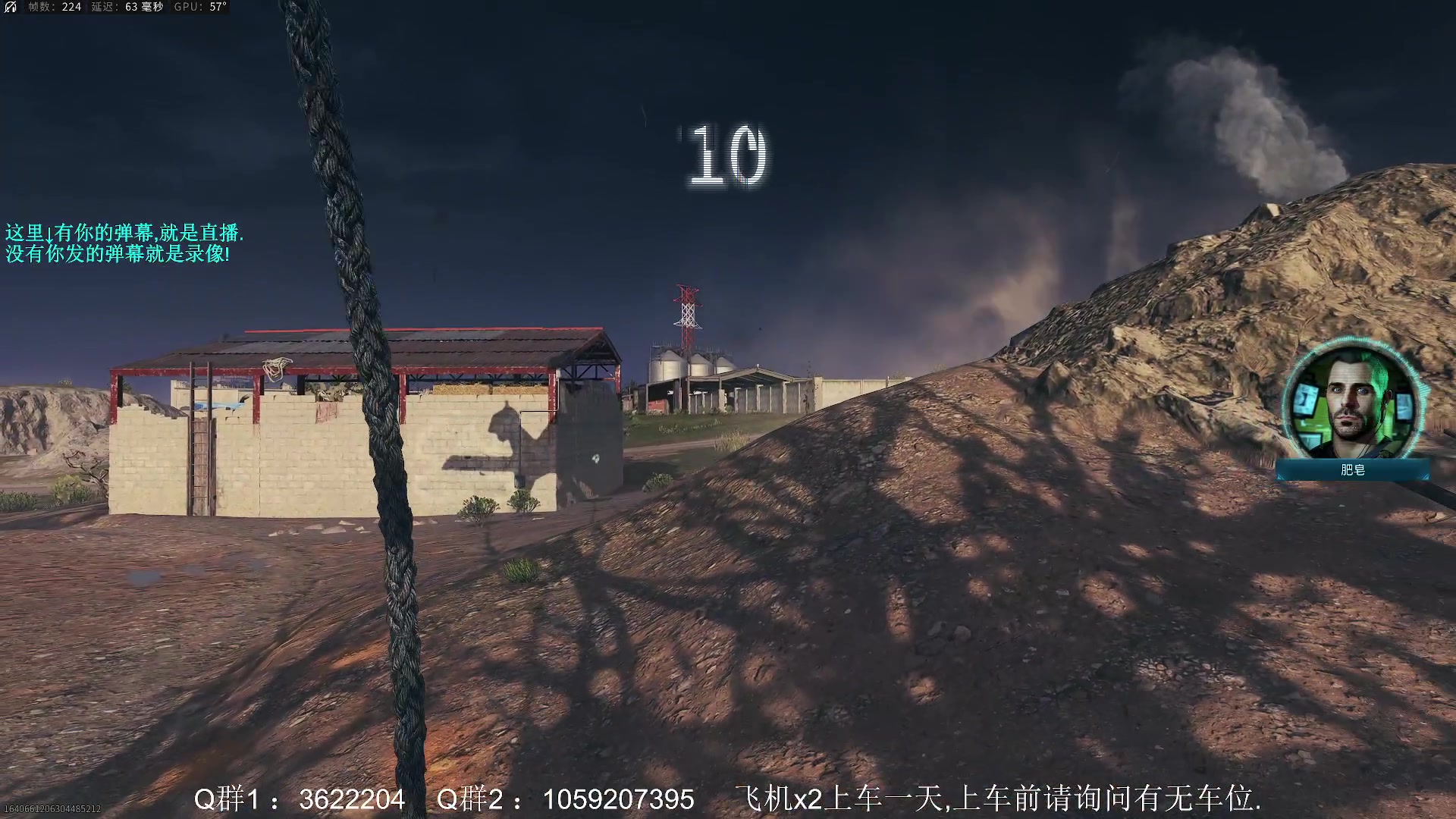 【2023-11-16 20点场】Zy丶腰子：COD20来了!冲冲冲!