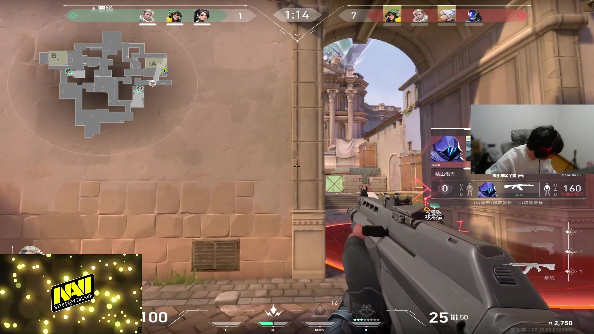 【2023-11-16 20点场】CSGO解说伟伟：韩服女生双排