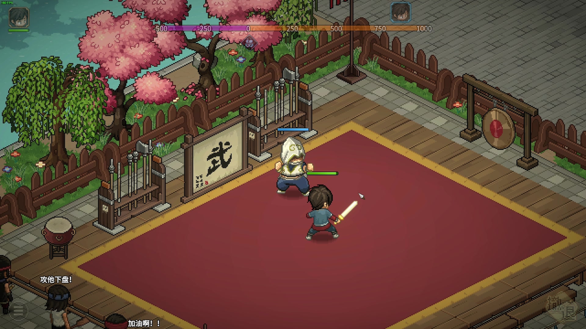 【2023-11-16 23点场】主播杰克曼：大侠立志传：碧血丹心