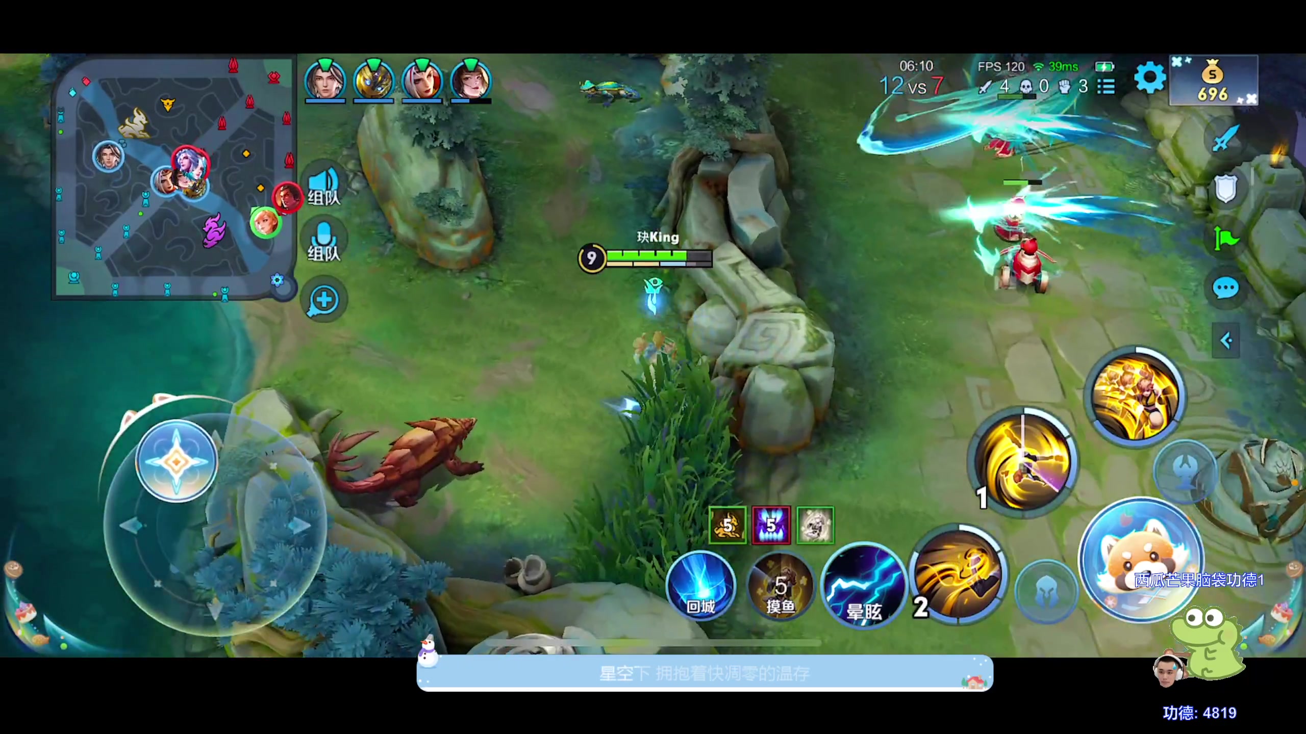 【2023-11-17 16点场】DYG萧玦：打会排位111111 88805