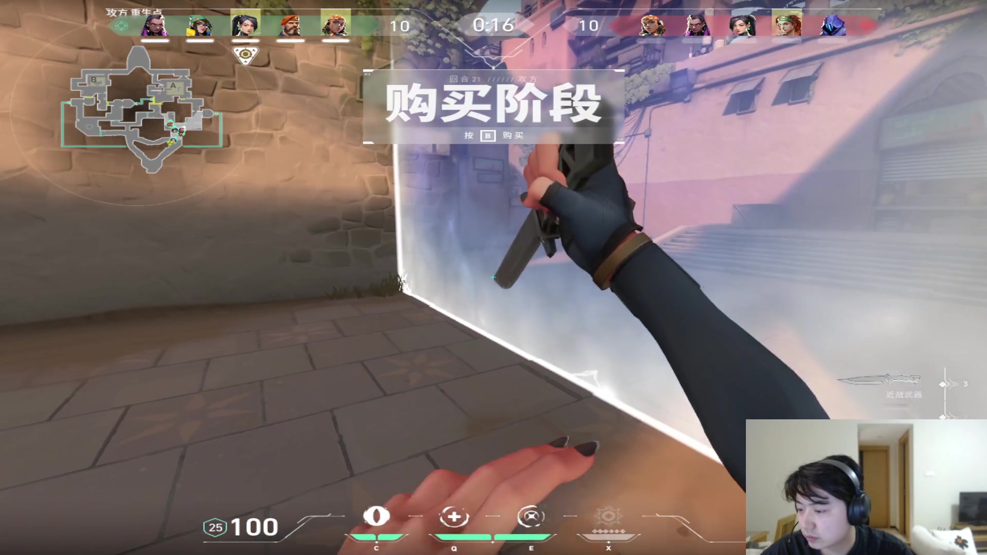 【2023-11-17 05点场】imxiaoxin：【✘-✘】黑白双撒  双倍