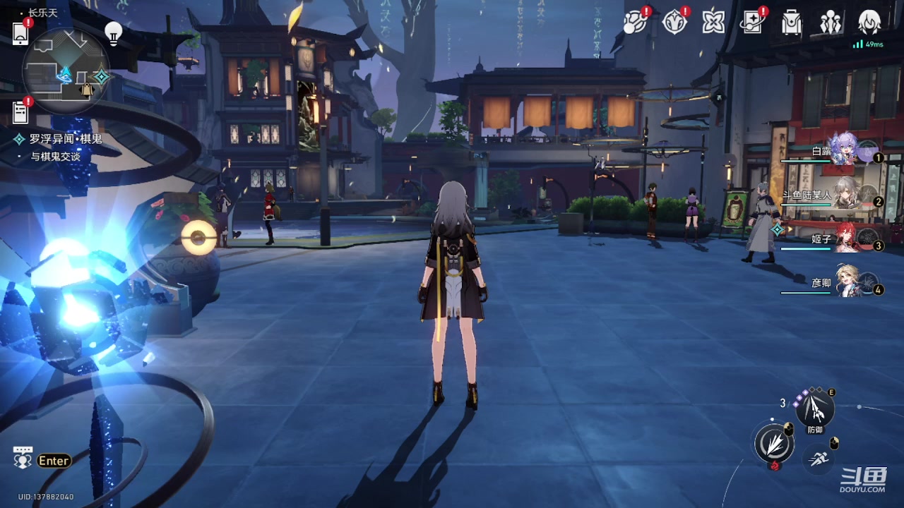 【2023-11-16 21点场】111陆某人：免费做日常10324439