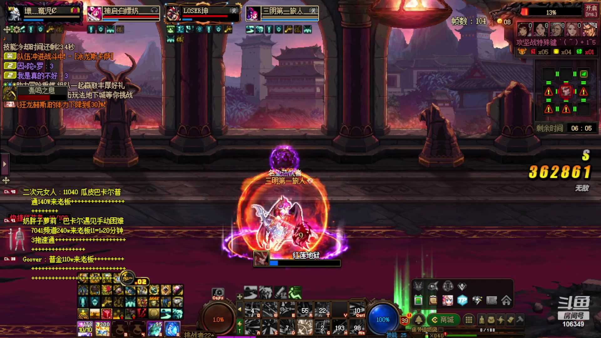 【2023-11-14 22点场】河豚Eric：已300小时（退游cf玩家）！