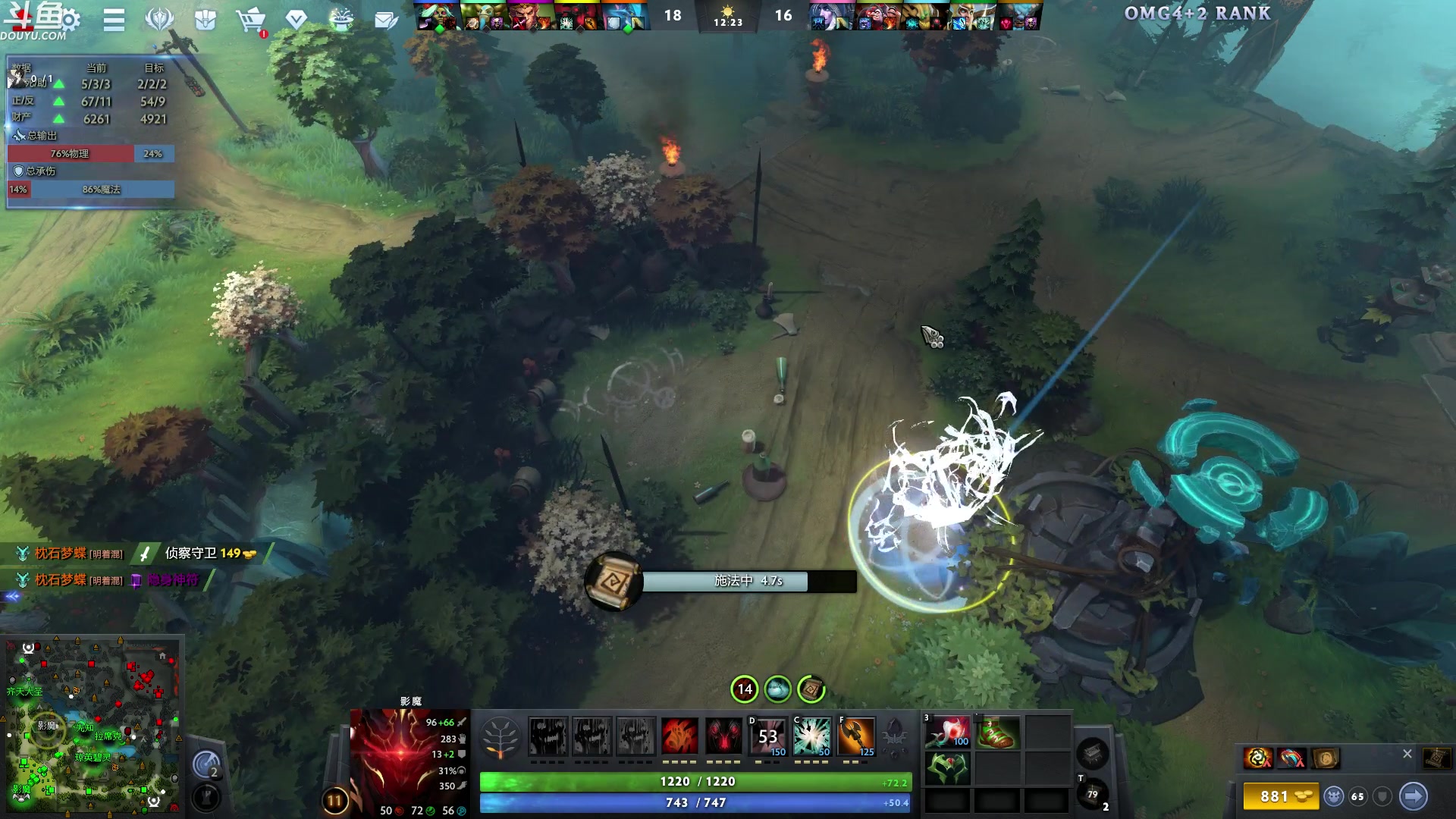 【2023-11-15 00点场】wenshen589：哪有这么容易倒下！