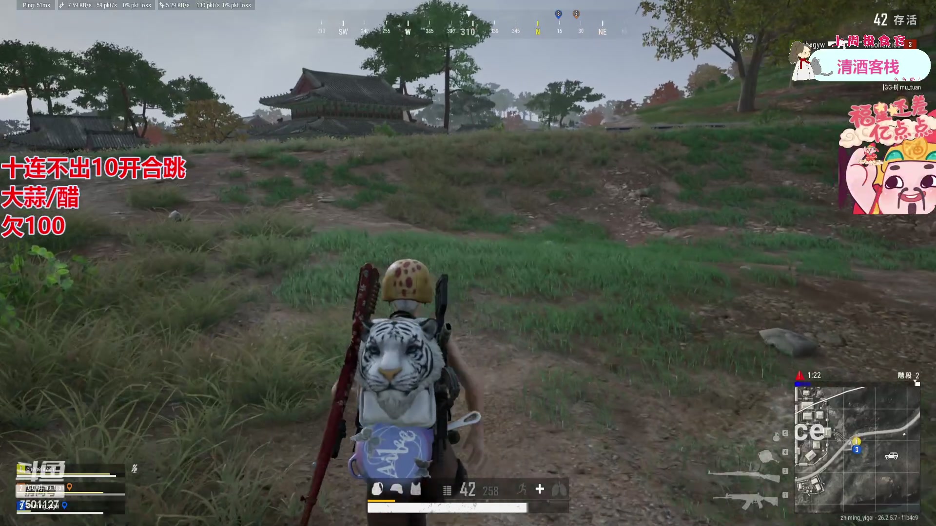 【2023-11-16 22点场】哦哟orz：【小奶团】准备好了哦哟！