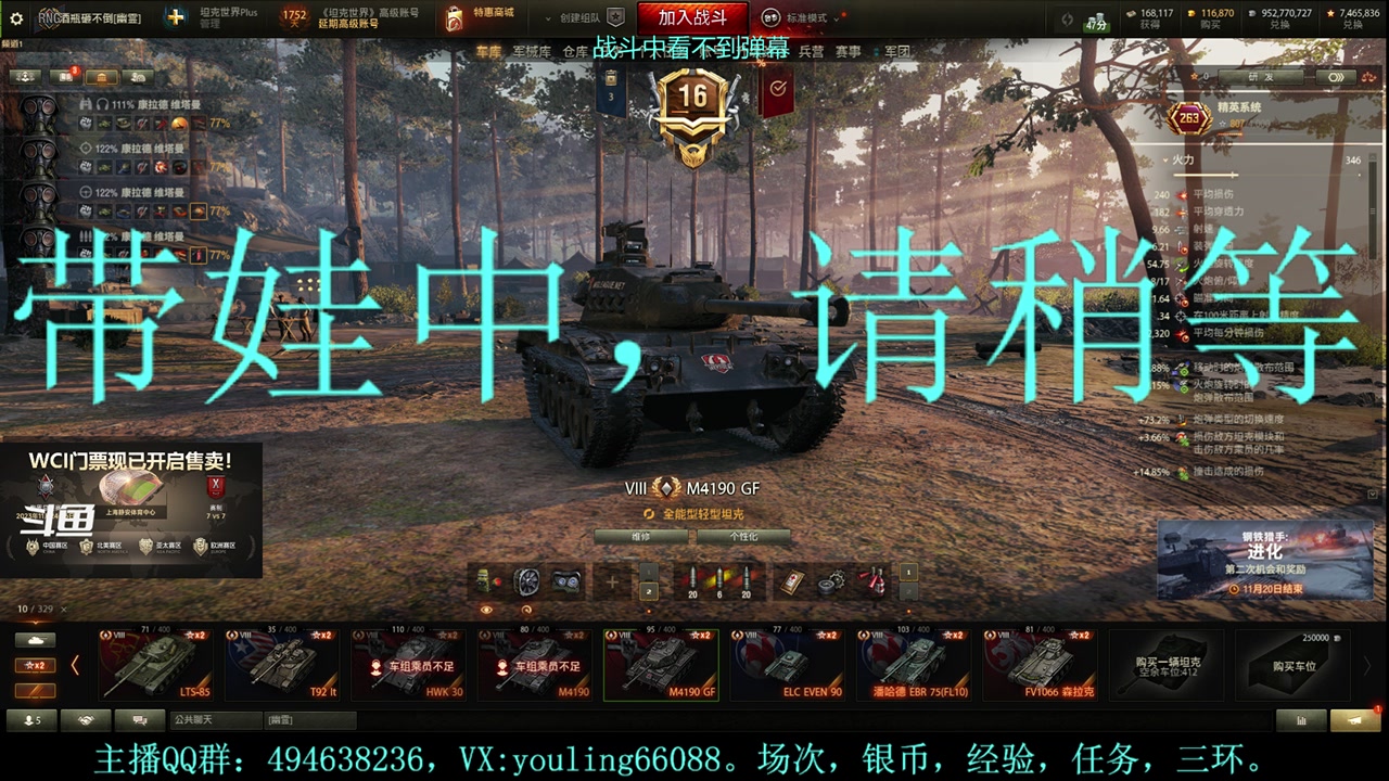 【2023-11-16 18点场】暗夜幽霊：幽霊：马拉松冲啊！！！