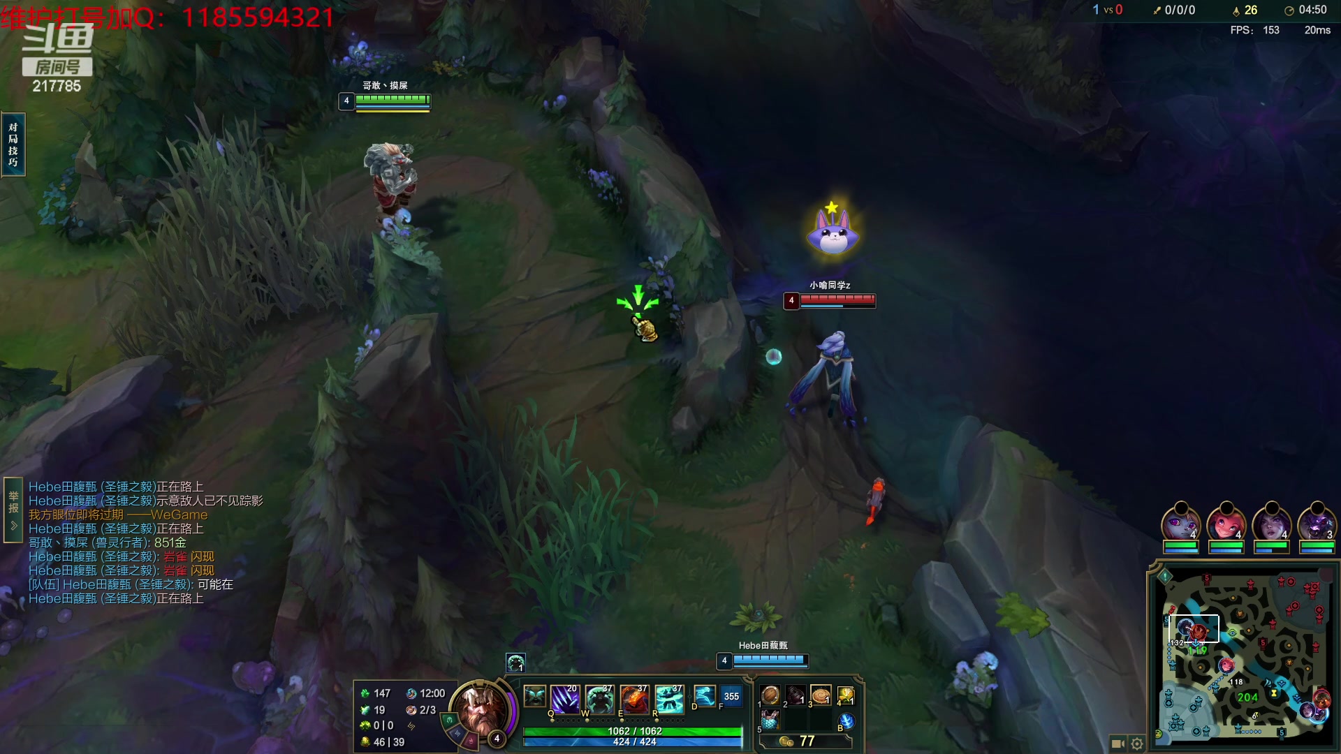 【2023-11-17 16点场】Night丶杀神风：乌迪尔教学局