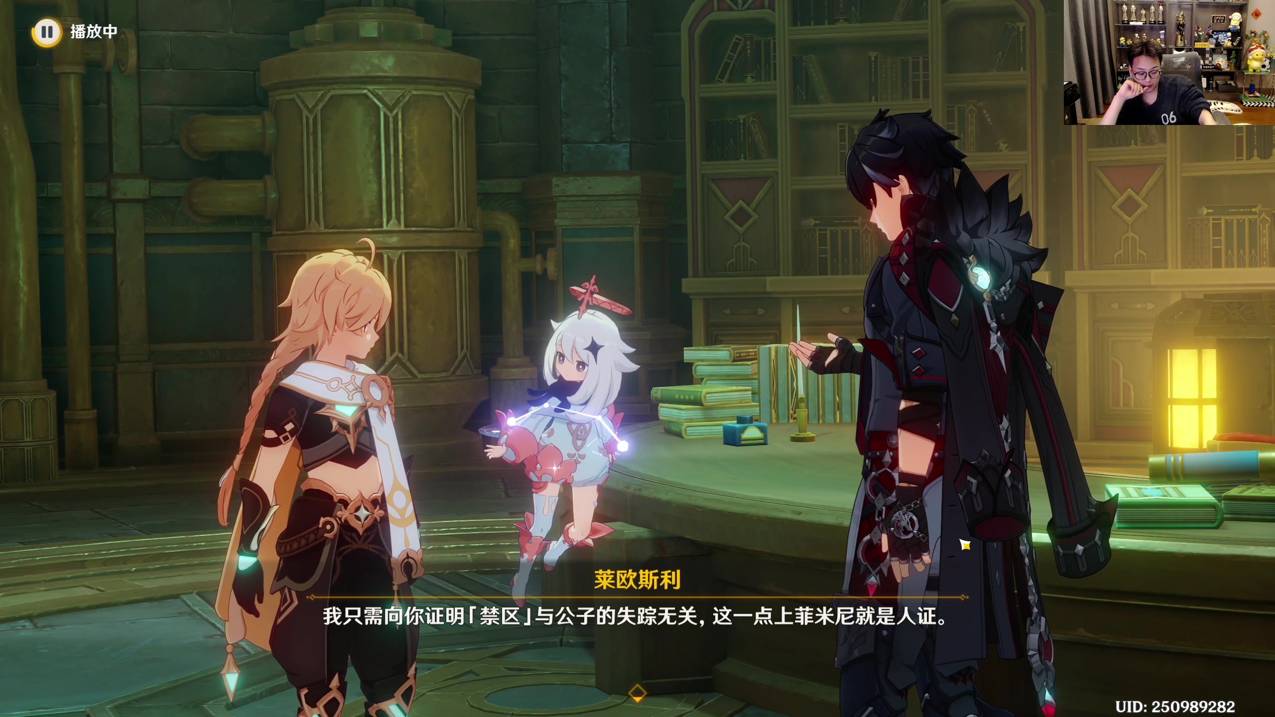 【2023-11-17 22点场】衣锦夜行：今日万四！死命令！我说的！