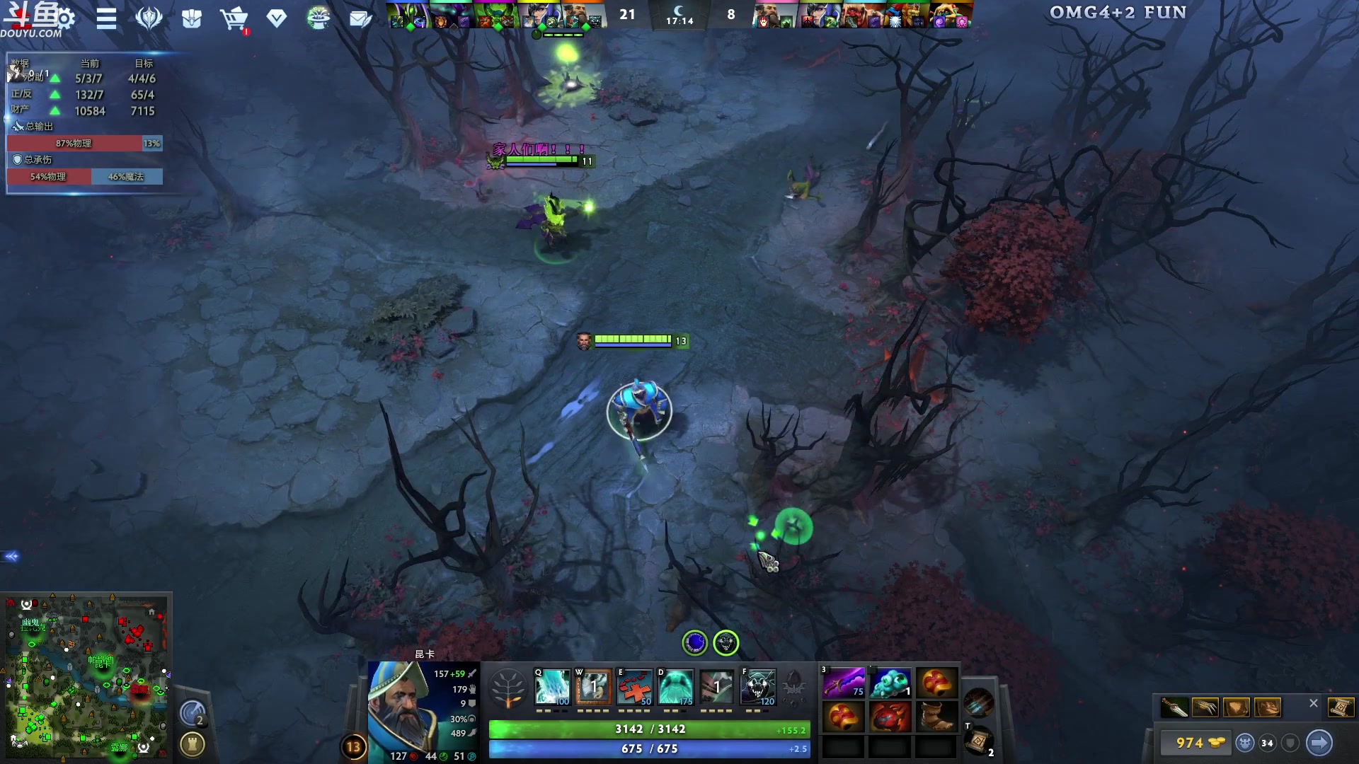 【2023-11-11 03点场】wenshen589：哪有这么容易倒下！