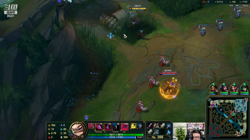 【英雄联盟】东北大鹌鹑的精彩时刻 20231117 00点场