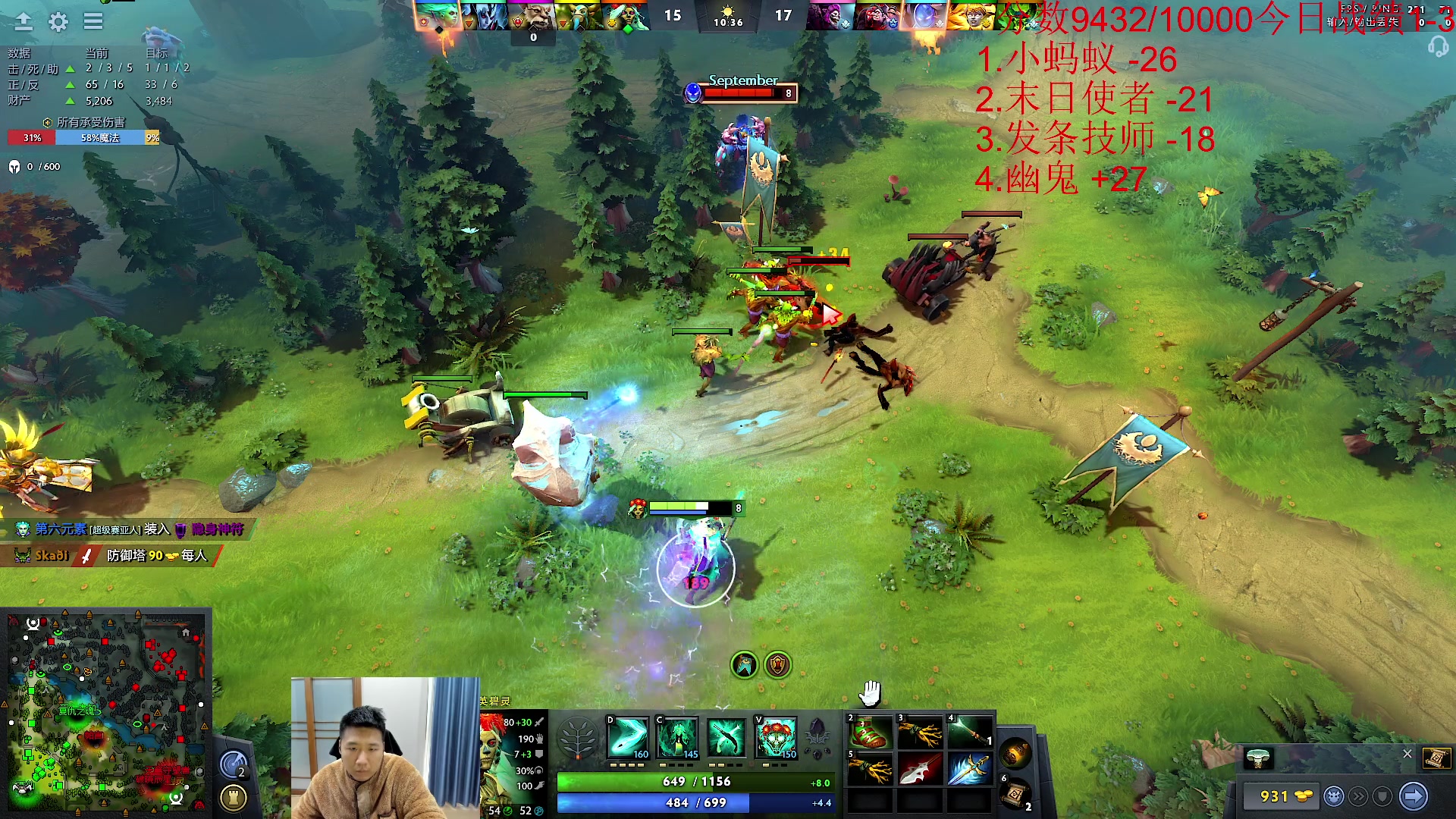 【2023-11-17 15点场】霸气虚幻哥1991：中午好哟！！！！73965