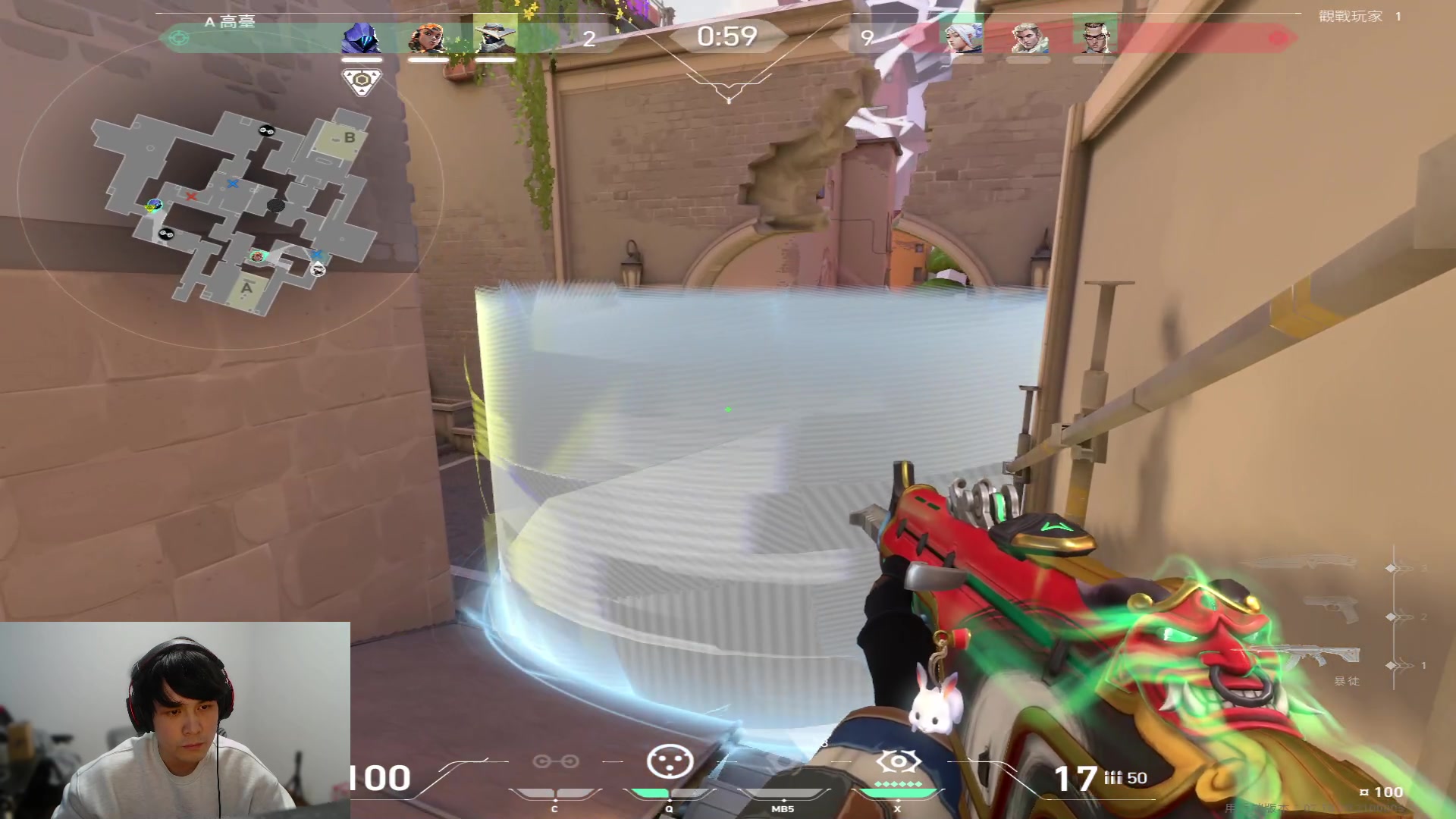 【2023-11-17 00点场】CSGO解说伟伟：韩服女生双排