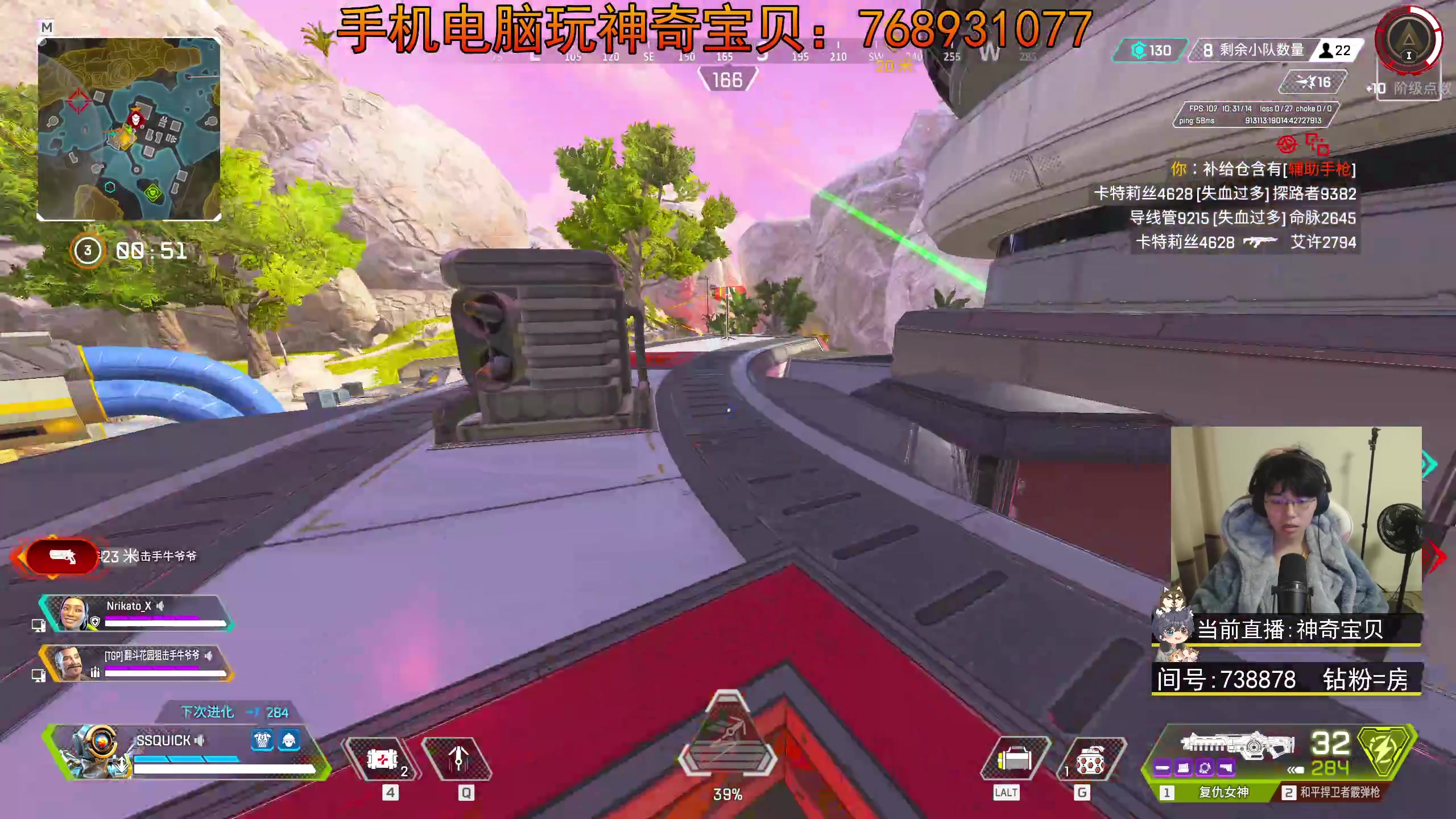 【2023-11-17 00点场】丨绅士瑄丨：手机电脑都能玩!宝可梦服务器~