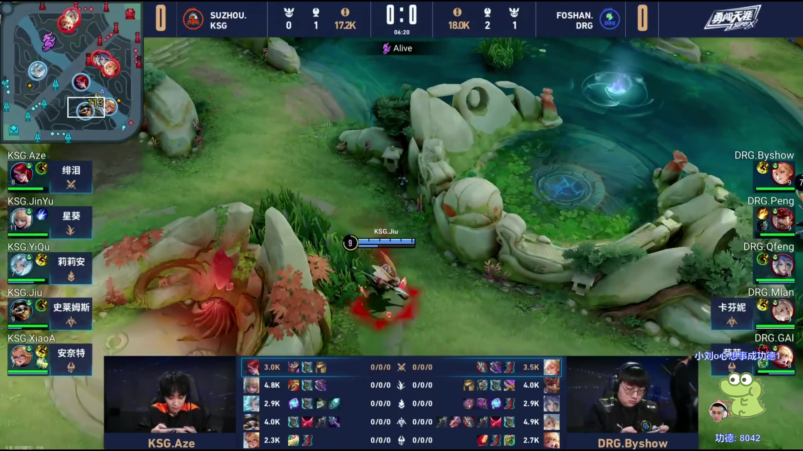 【2023-11-17 18点场】DYG萧玦：打会排位111111 88805