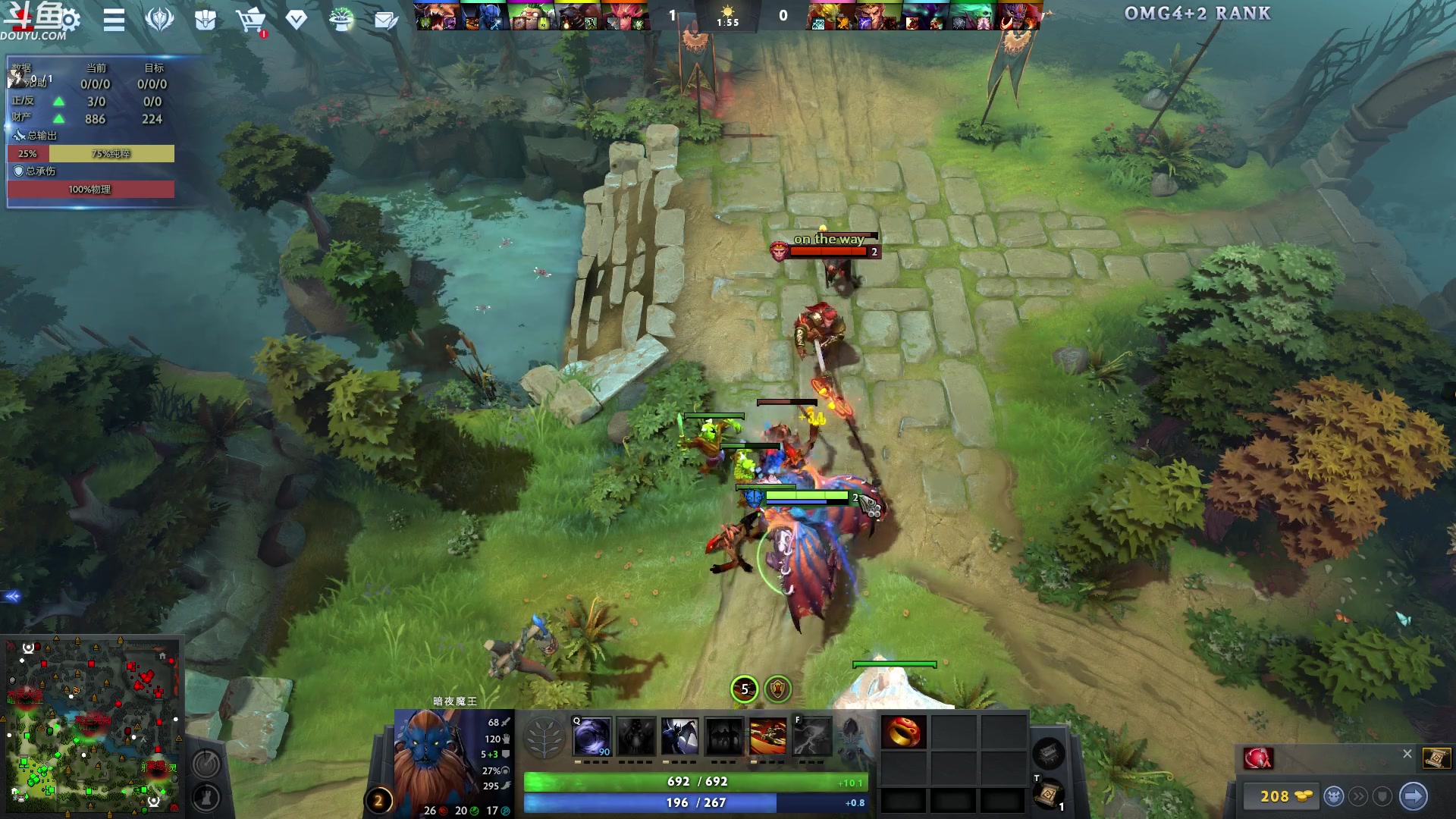 【2023-11-10 01点场】wenshen589：哪有这么容易倒下！