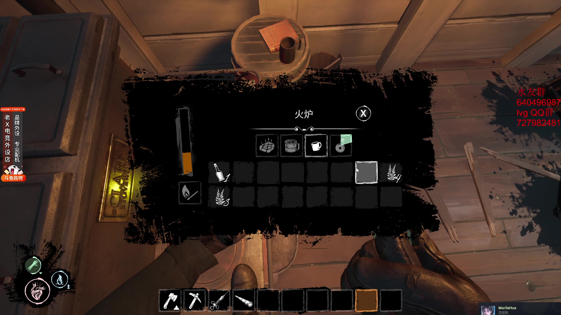 【2023-11-16 22点场】loveyou_qq：CS 开船 帝国