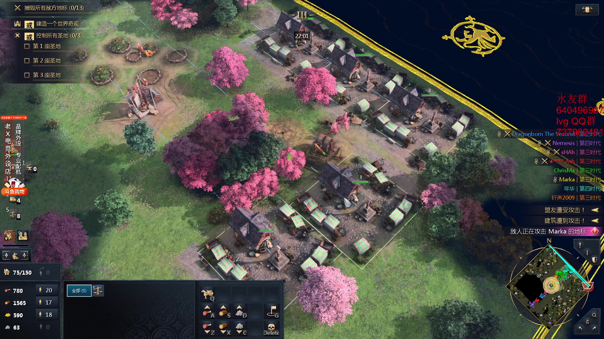 【2023-11-17 03点场】loveyou_qq：CS 开船 帝国