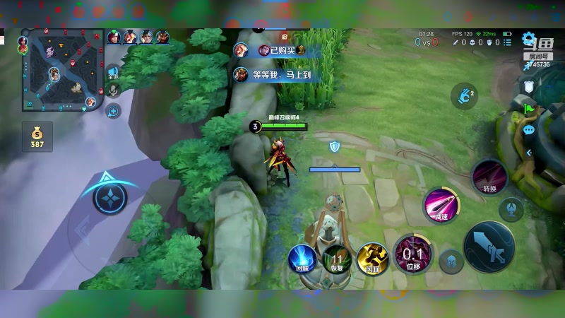 【2023-11-17 20点场】沐沐Ccccc：巅峰赛冲前十 8745735